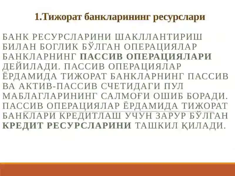 Тижорат банкларининг пассив опарациялари ва уларни бошқариш 2