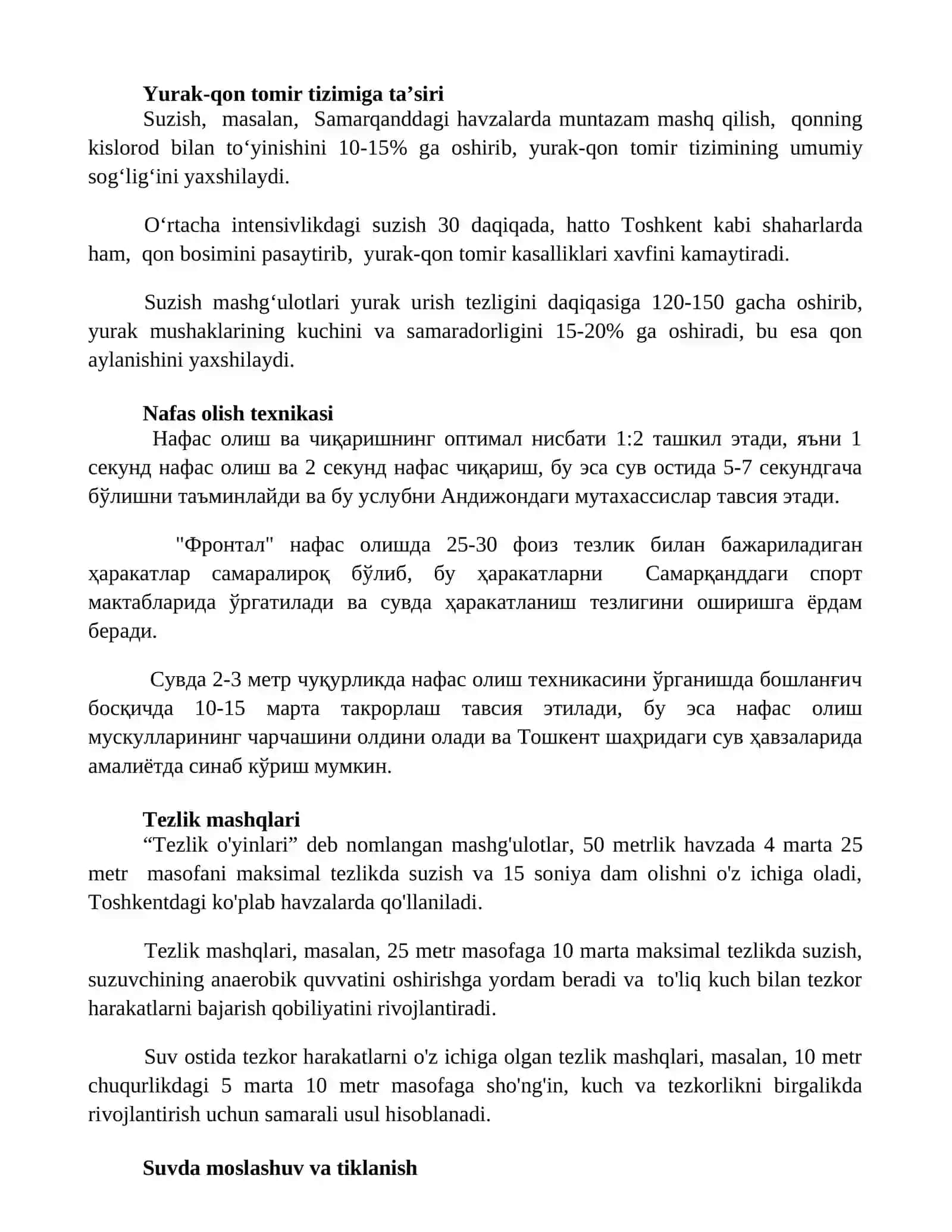 Suzish mashg‘ulotlarida mashq qilish va o‘rgatish asoslari 2
