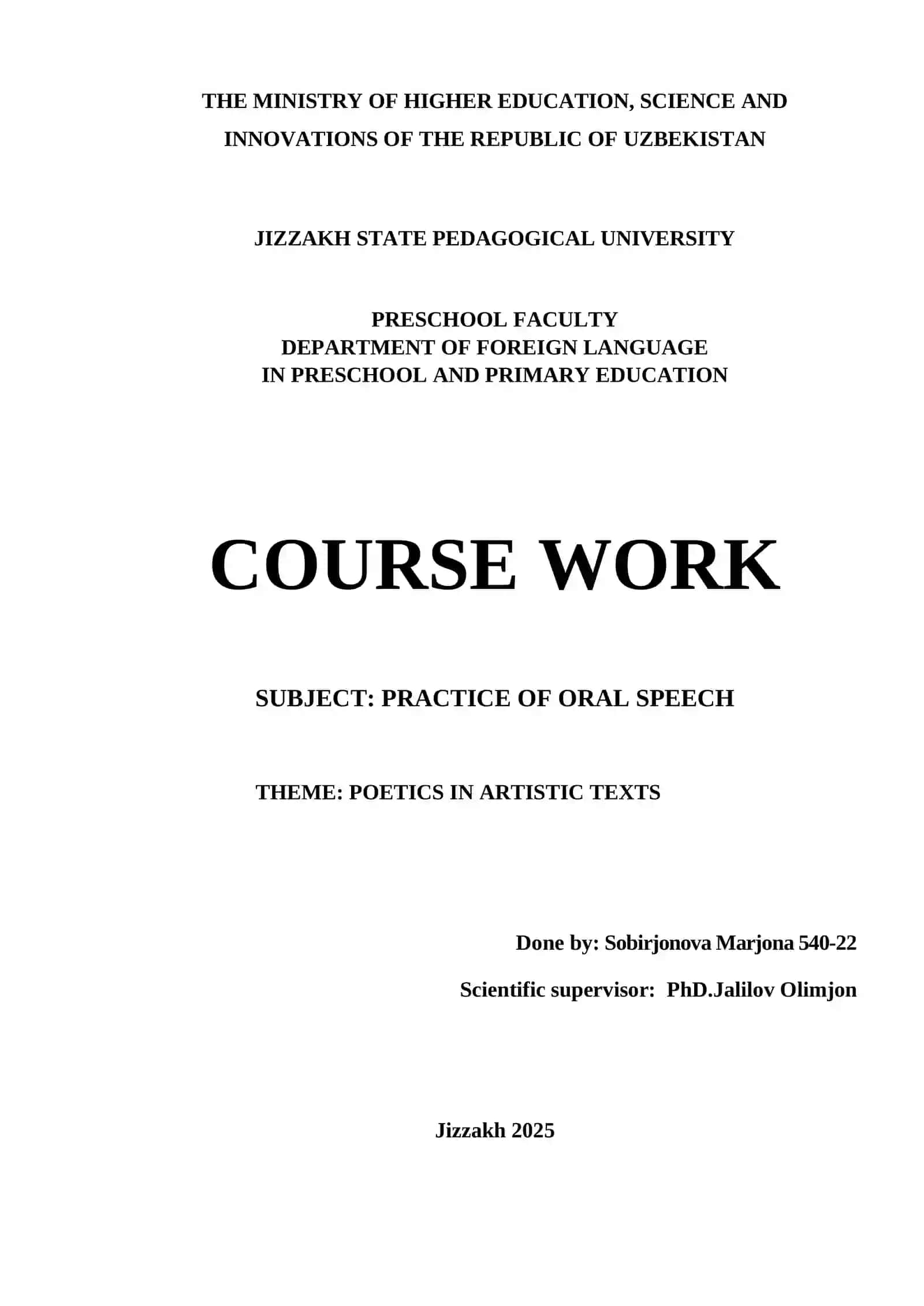 COURSE WORK: POETICS IN ARTISTIC TEXTS 2