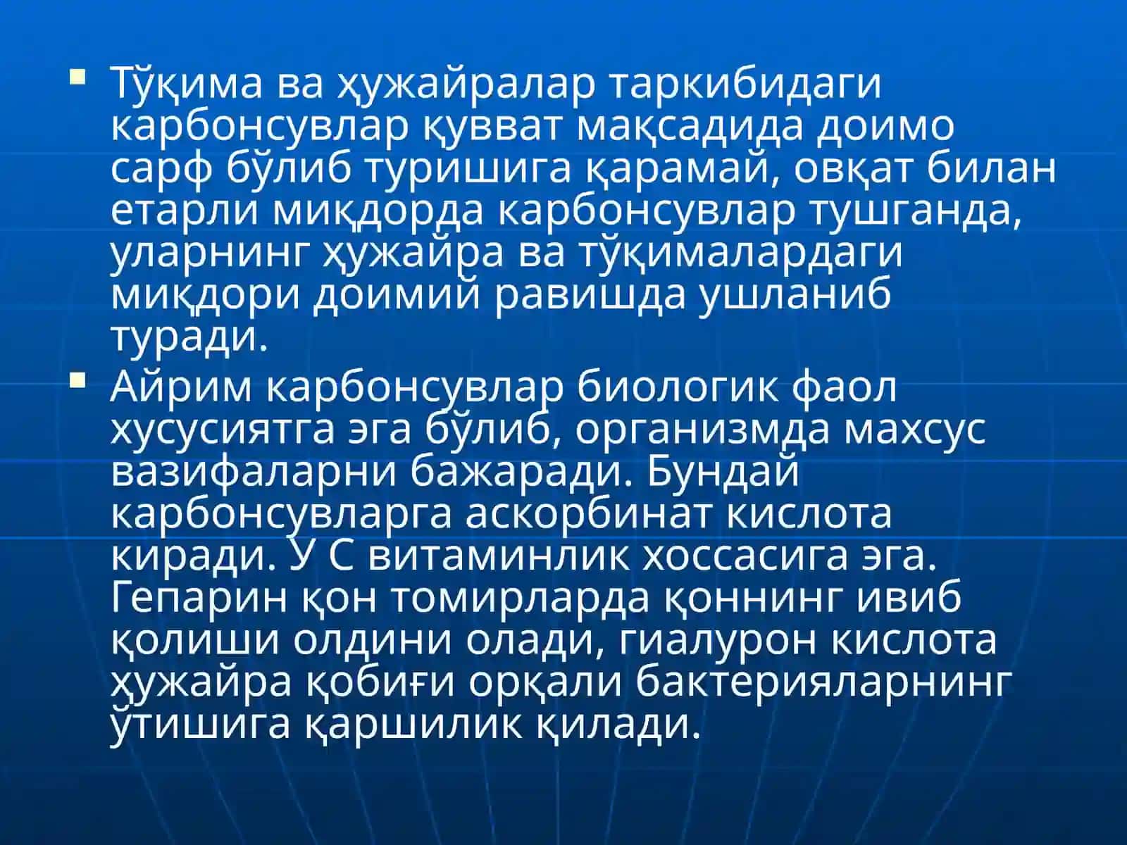 Карбонсувларнинг гигиеник ва тиббий-биологик муаммолари 2