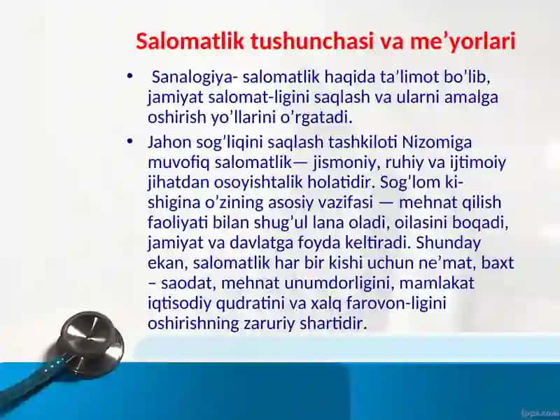 Kasallik haqida tushuncha. 2