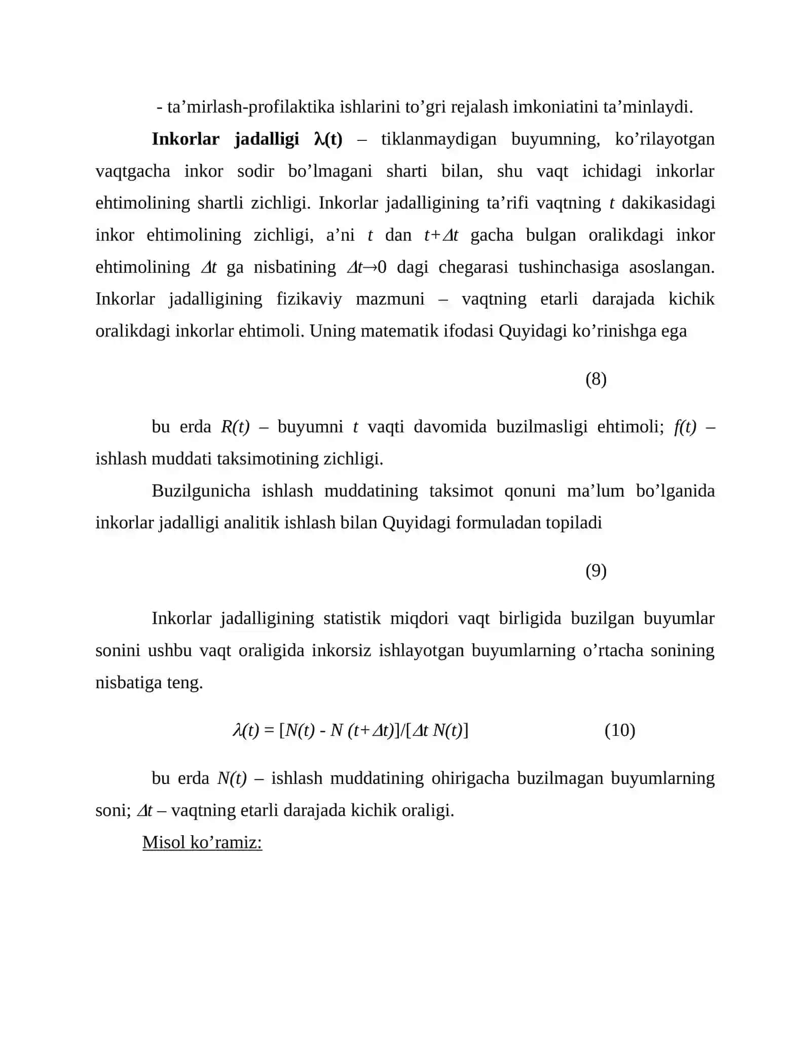 nkorlar oqimi. Inkorlar orasidagi vaqni taqsimlash qonunlari. 2
