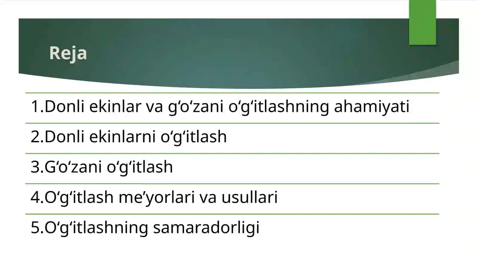 Donli ekinlar va g‘o‘za o‘g‘itlash 2