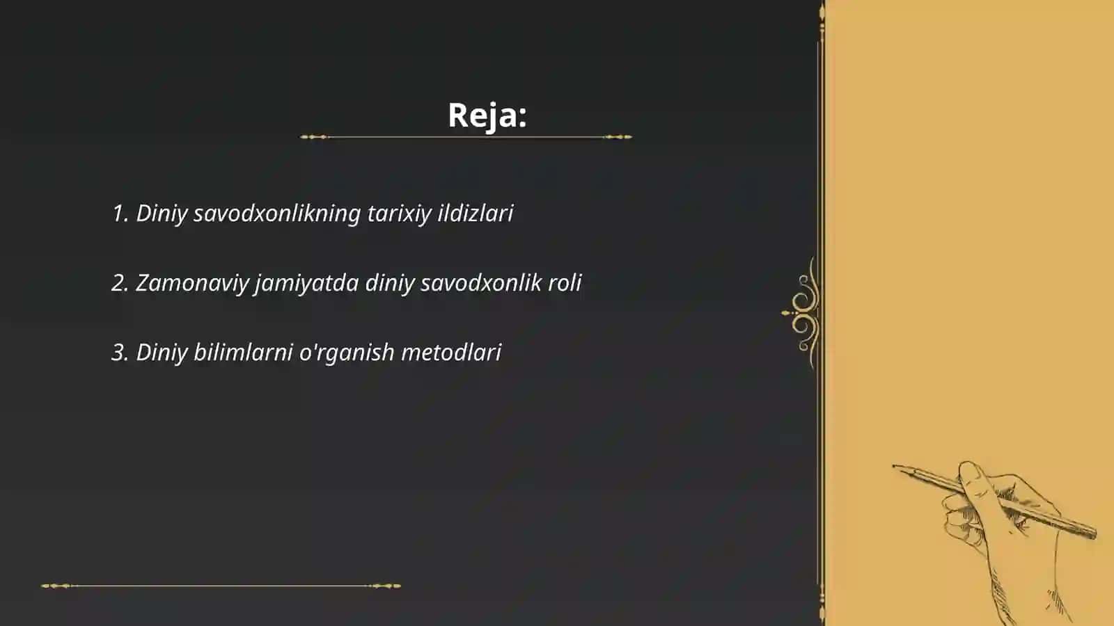 Diniy savodxonlik mavzusida zakovat oʻyinlari va ma'rifat tadbirlari 2