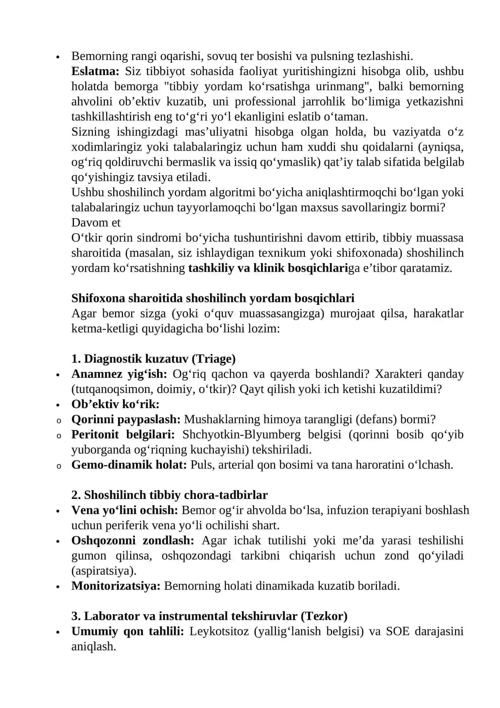 Oʻtkir qorin sindromida shoshilinch yordam 2