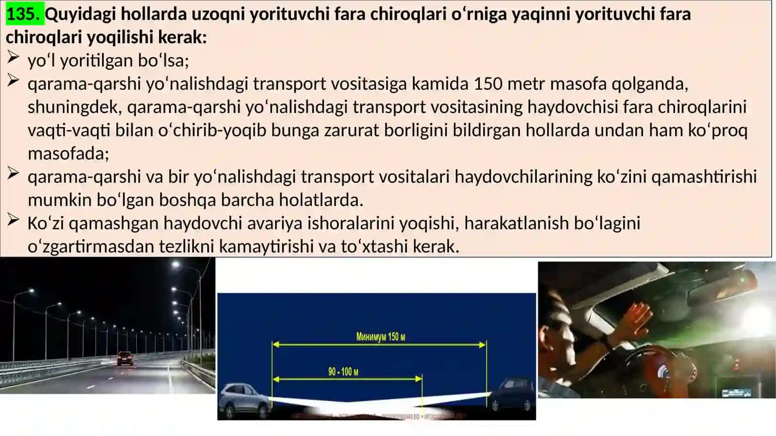 Sutkaning qorongʻi vaqtida vaye tayancha koʻrinmaydigan sharoitda yoritishasboblaridan foydalanish 2
