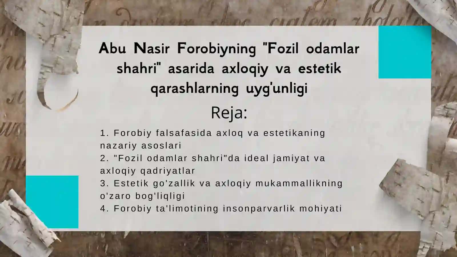 Abu Nasir Forobiyning "Fozil odamlar shahri" asarida axloqiy va estetik qarashlarning uyg'unligi 2