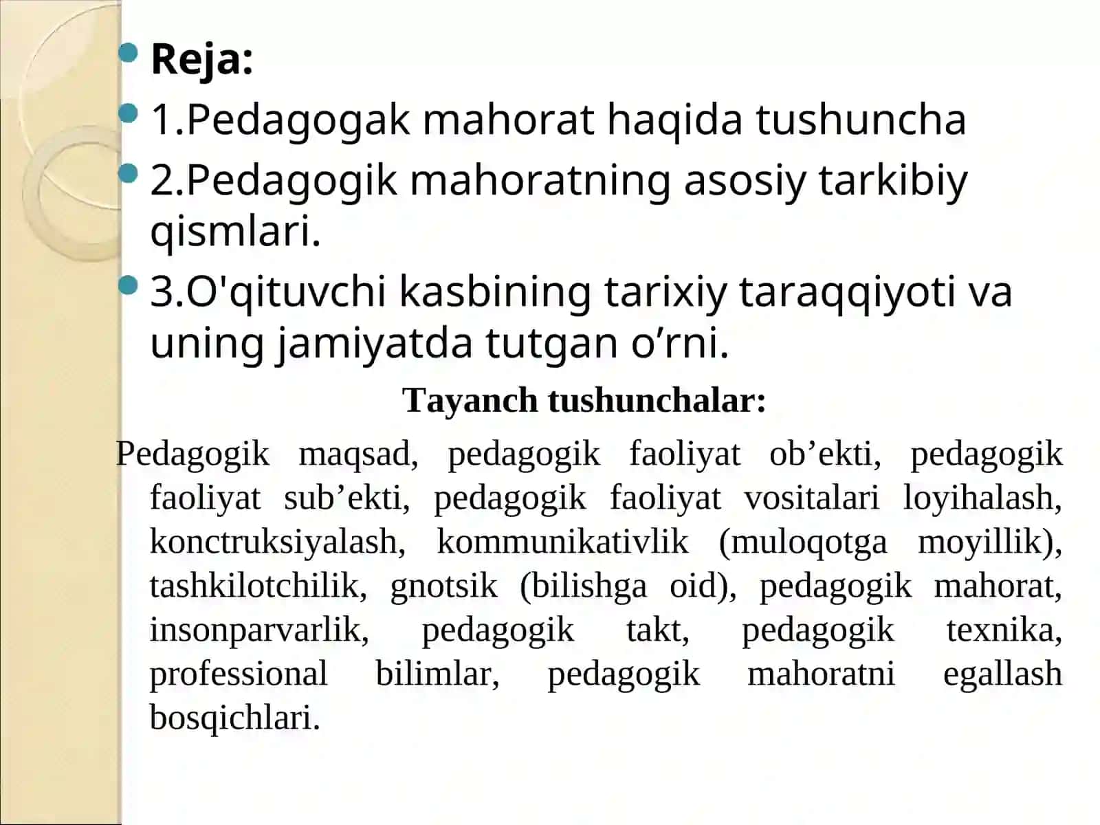 PEDAGOGIK MAHORAT HAQIDA TUSHUNCHA, UNING O‘QITUVCHI FAOLIYATIDAGI O‘RNI VA AHAMIYATI 2