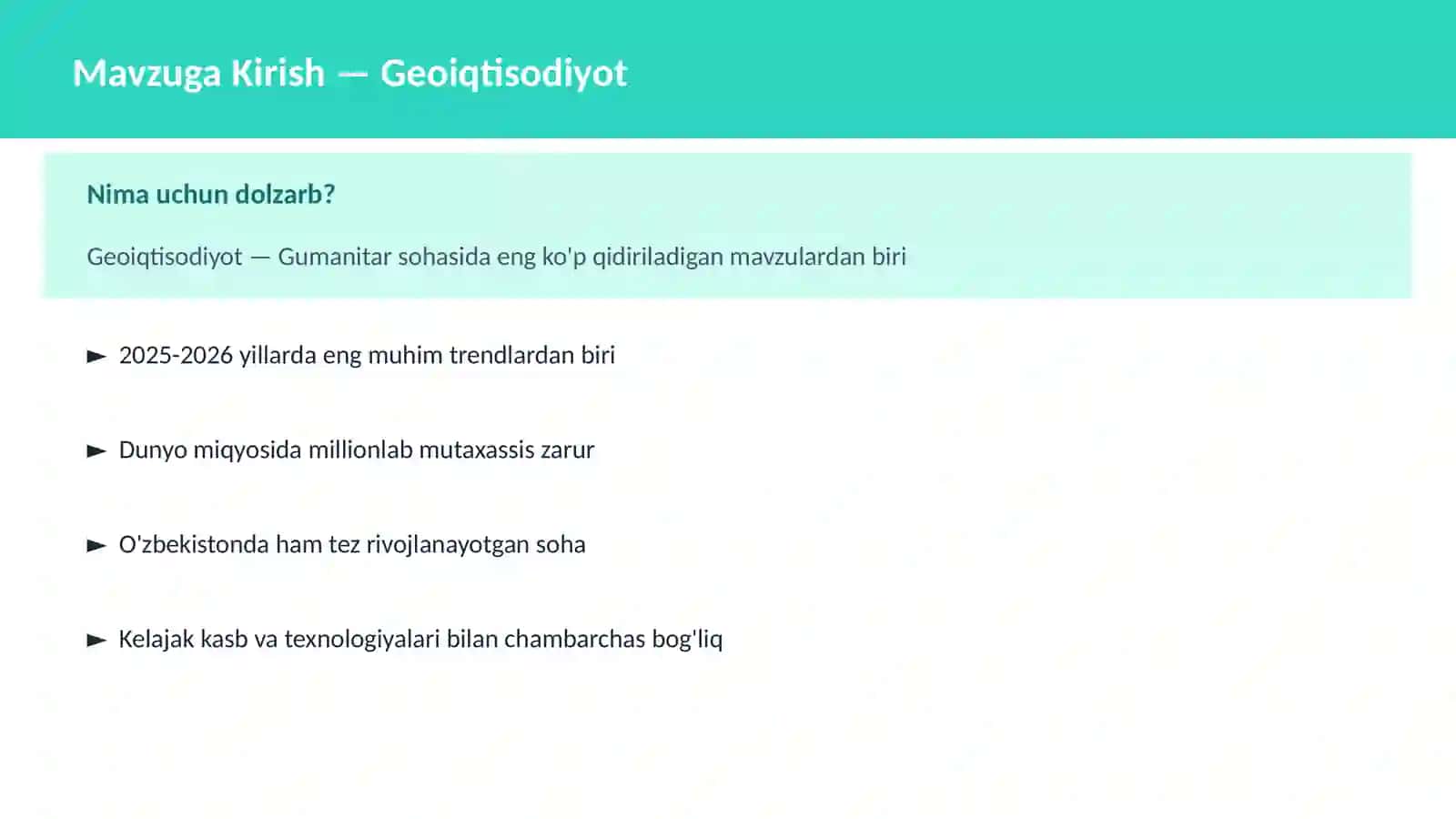 Geoiqtisodiyot 2