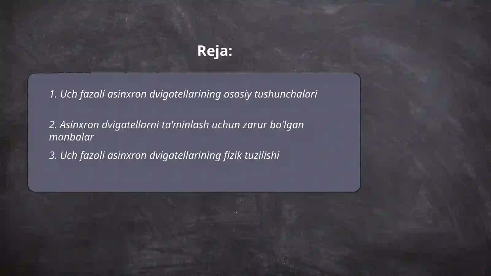 Uch fazali asinxron divigatellarni oʻrganish 2
