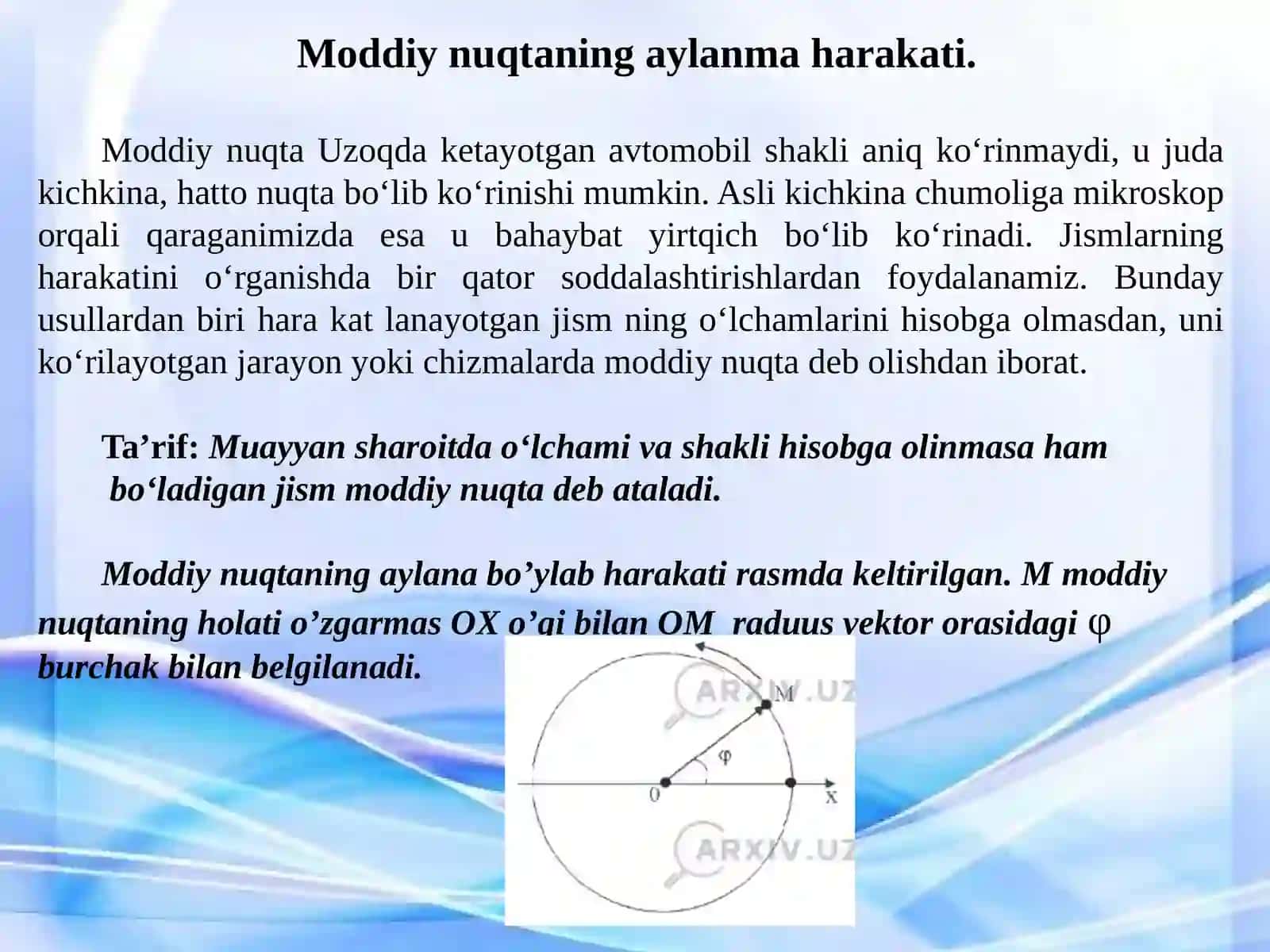 Moddiy nuqtaning aylanma harakati 2