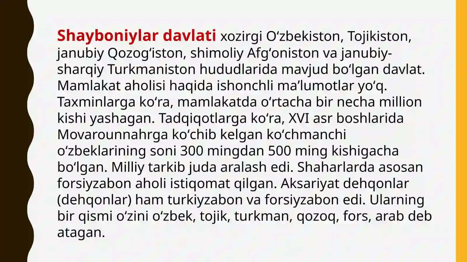 Shayboniylar davri epigrafik yodgorliklari 2