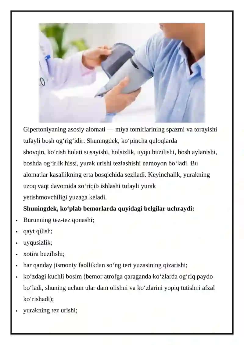 Gipertoniya 2