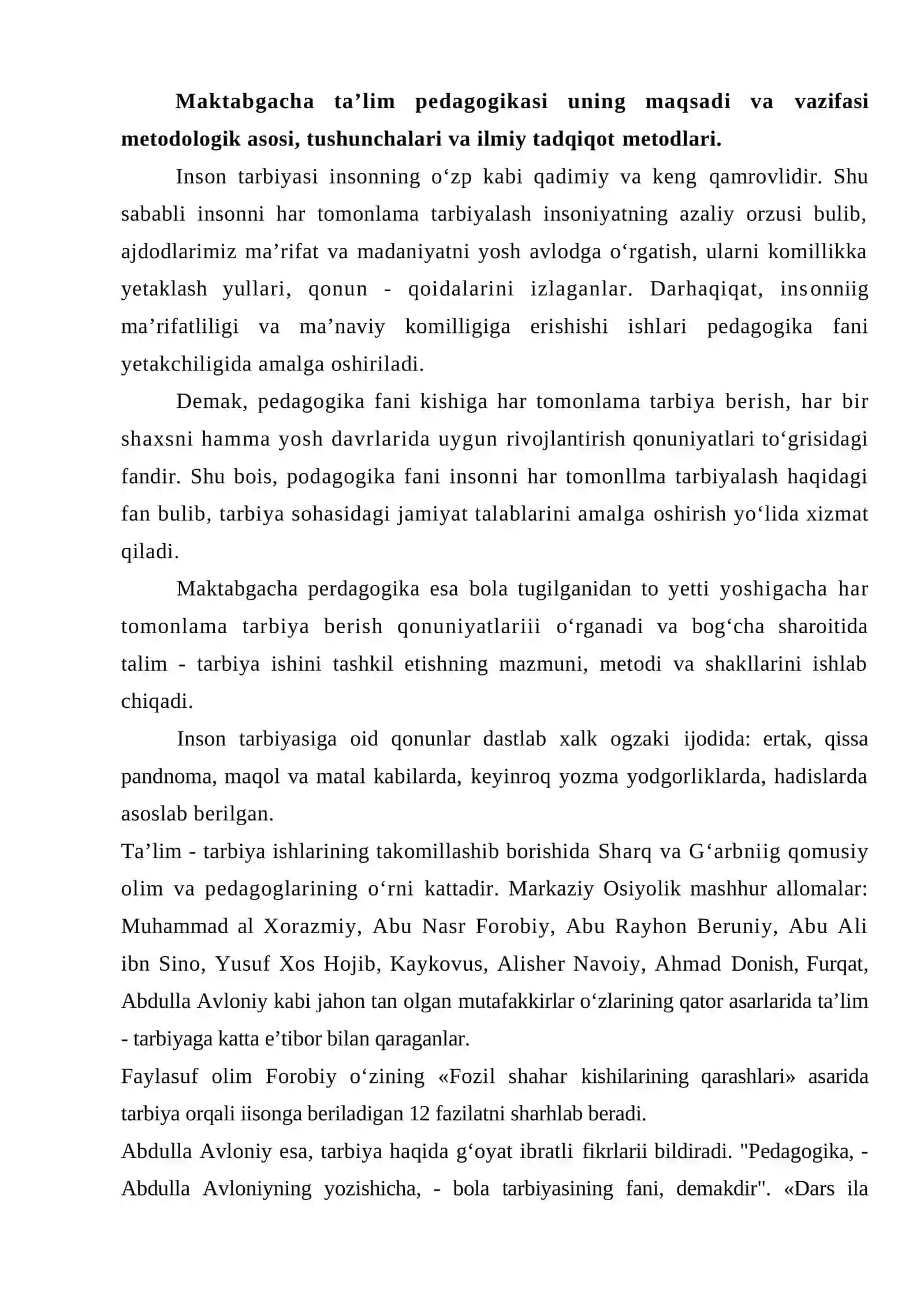 Maktabgacha ta’lim pedagogikasi fanining mavzusi, uslubiyati va barkamol insonni tarbiyalashdagi о‘rni 2