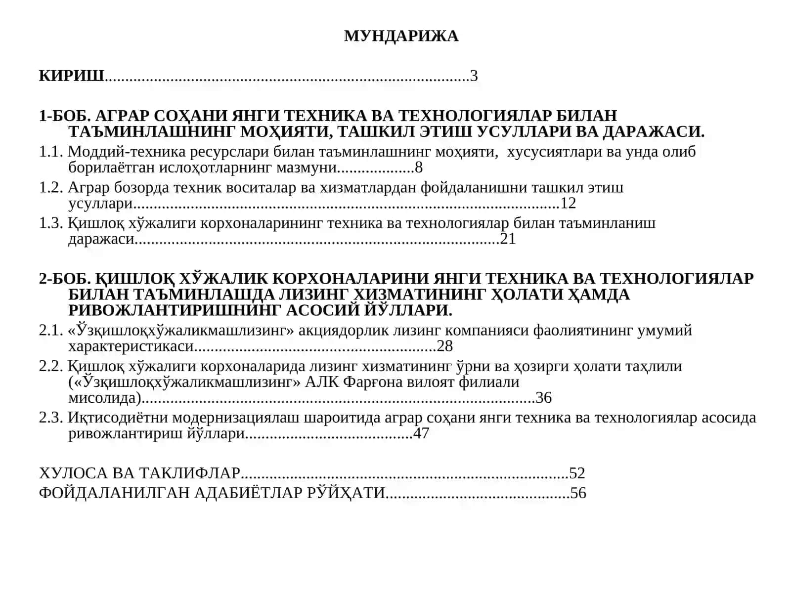 "АГРАР СОҲАНИ ЯНГИ ТЕХНИКА ВА ТЕХНОЛОГИЯЛАР АСОСИДА РИВОЖЛАНТИРИШ ЙЎЛЛАРИ" 2