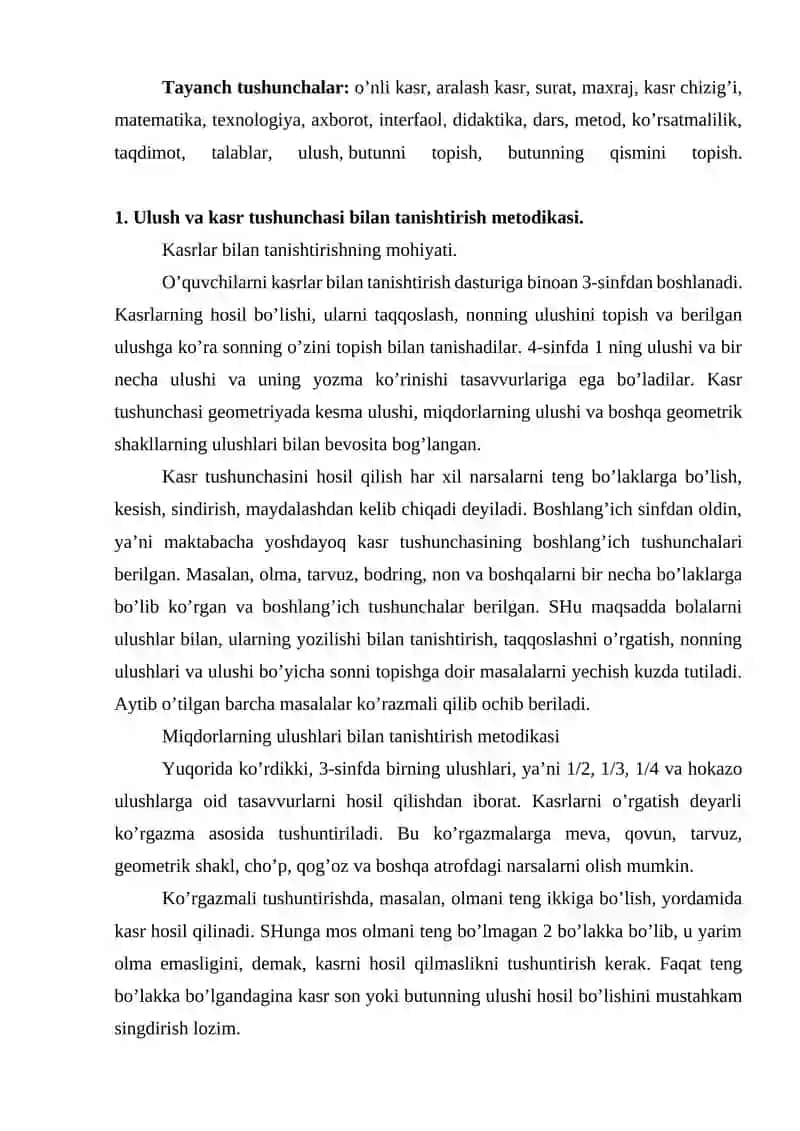 Ulush va kasr tushunchasi bilan tanishtirish metodikasi 2