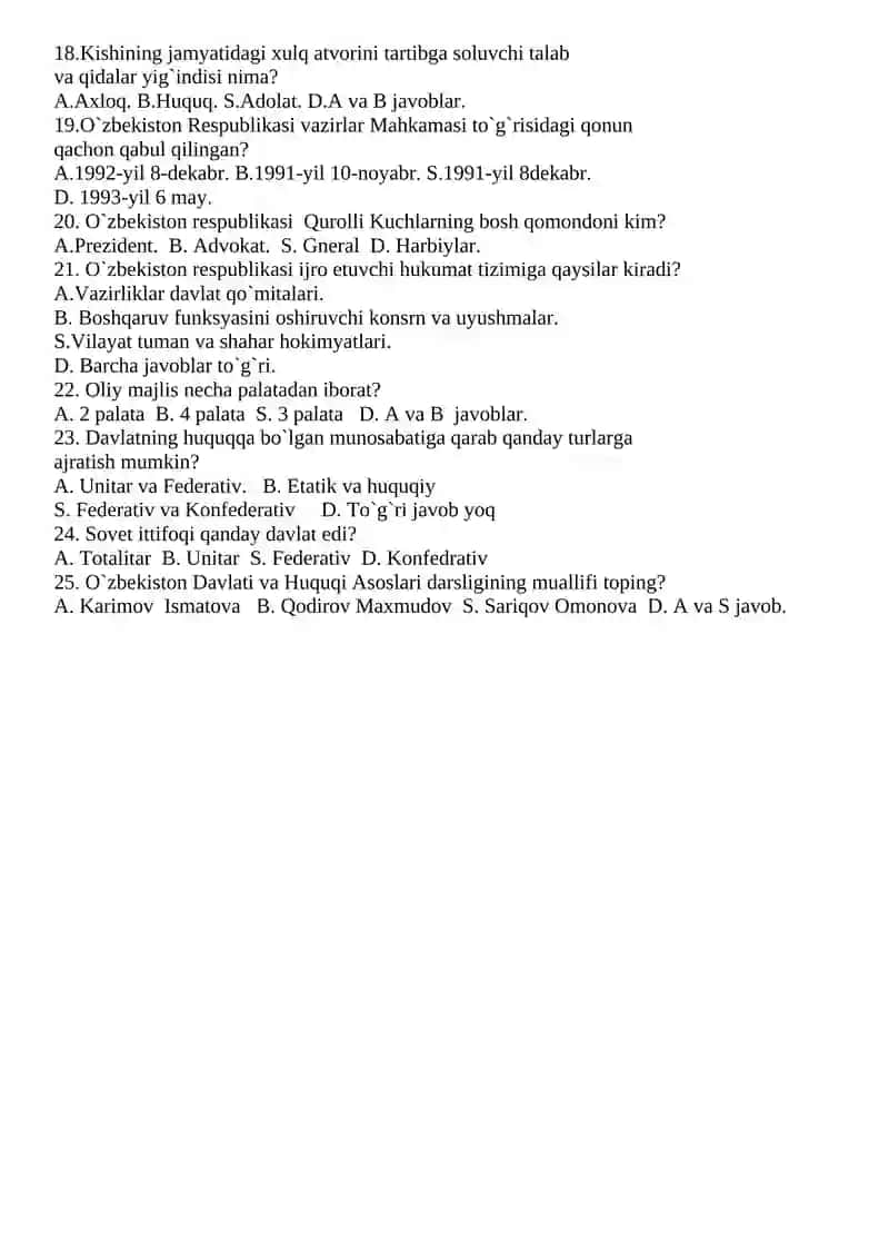 8-sinflar uchun O`zbekiston davlati va huquqi asoslari fanidan test. I-variant 2