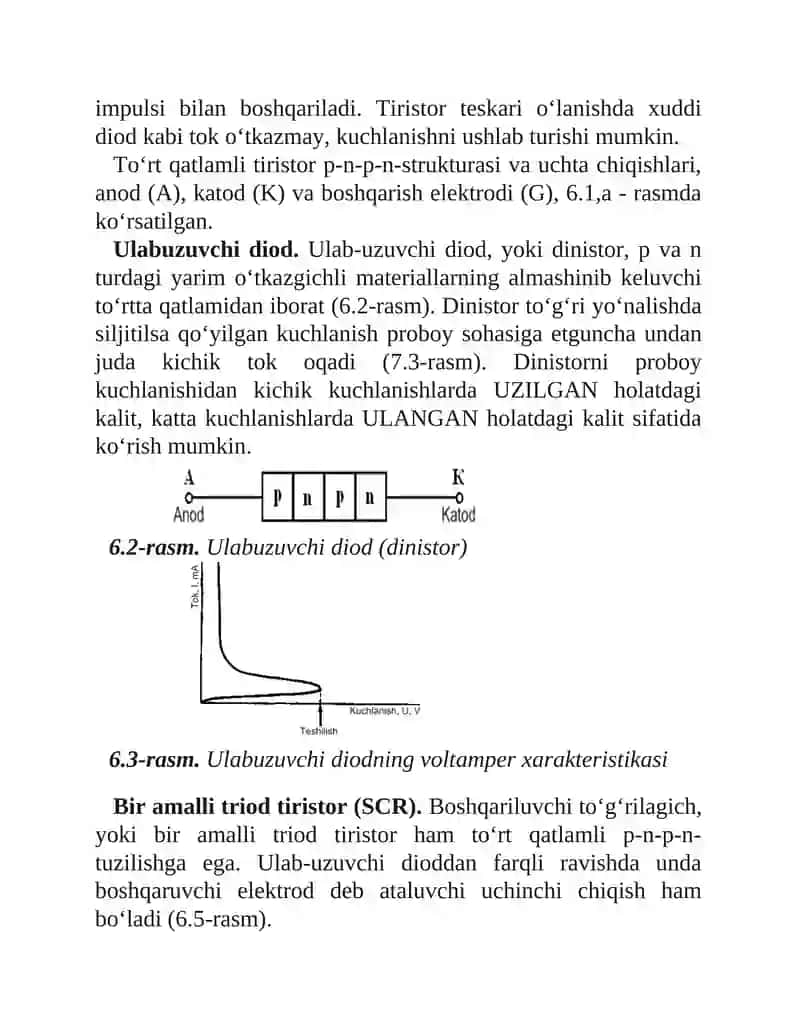 Yarim o‘tkazgichli tiristorlarning ventil xususiyatlari 2