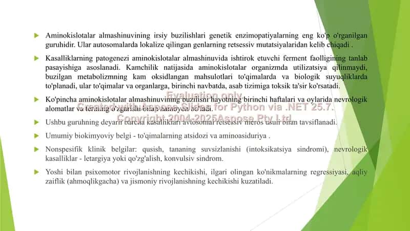 Aminokislotalar almashinuvining irsiy buzilishlari va Fenilketonuriya (PKU) 2
