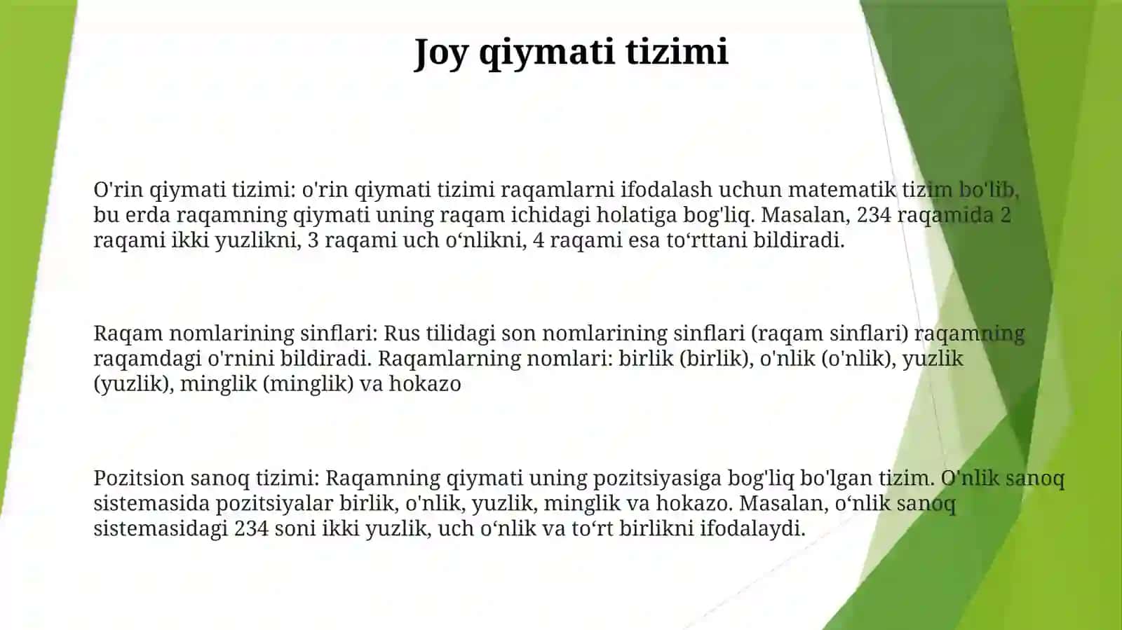 O'rin qiymati tizimi 2