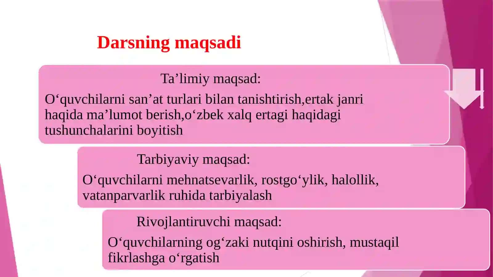 Ertakdagiqahramon 2