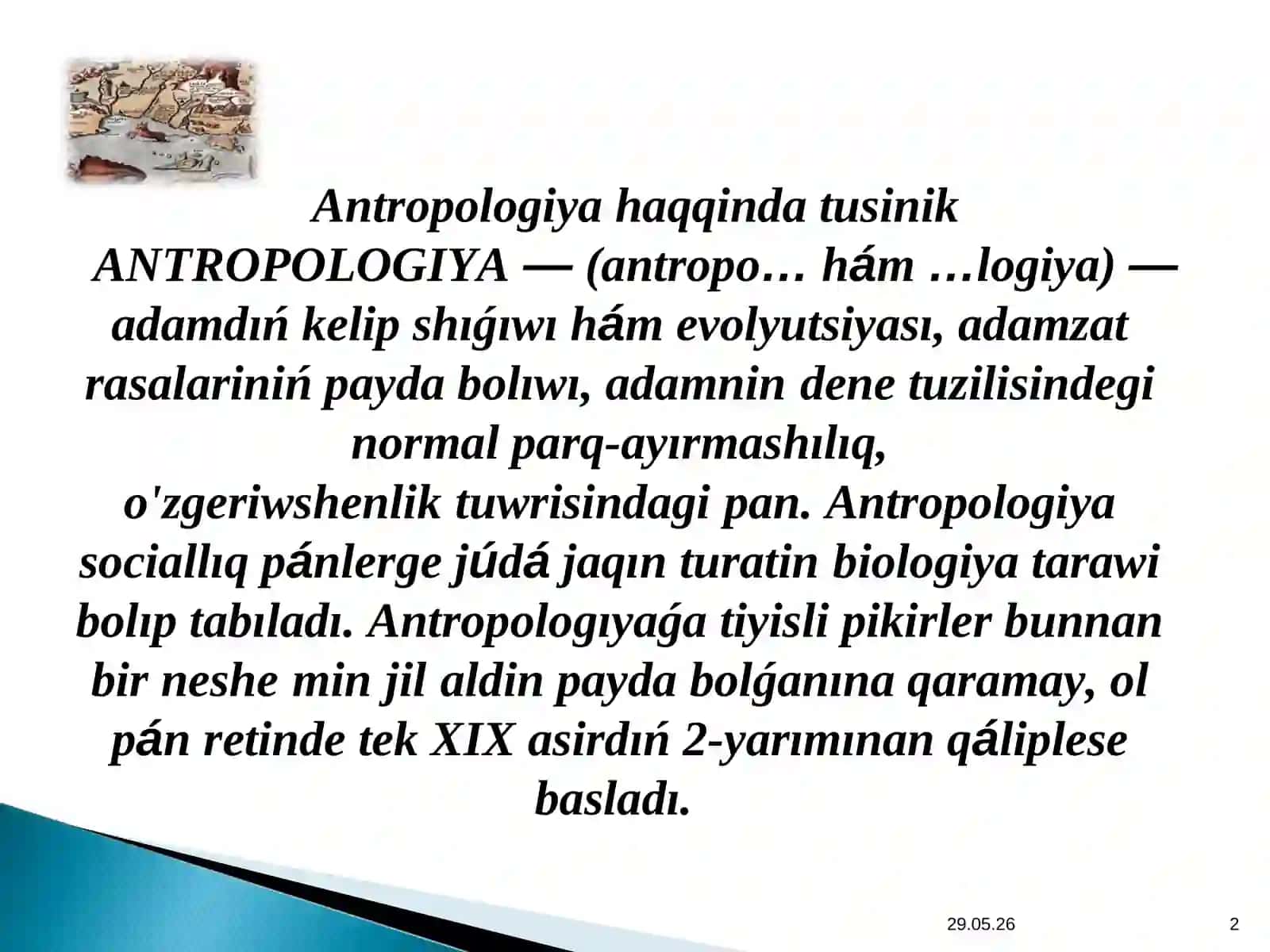 Antropologiya haqqinda tusinik 2