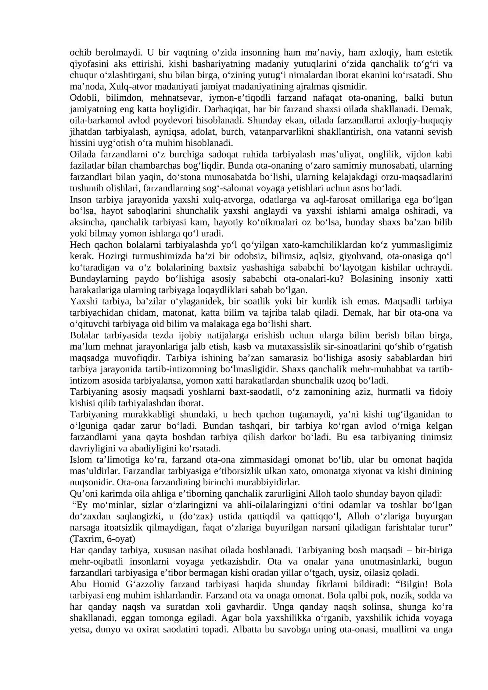 13-mavzu. Xulq-atvor madaniyati (2 soat) 2
