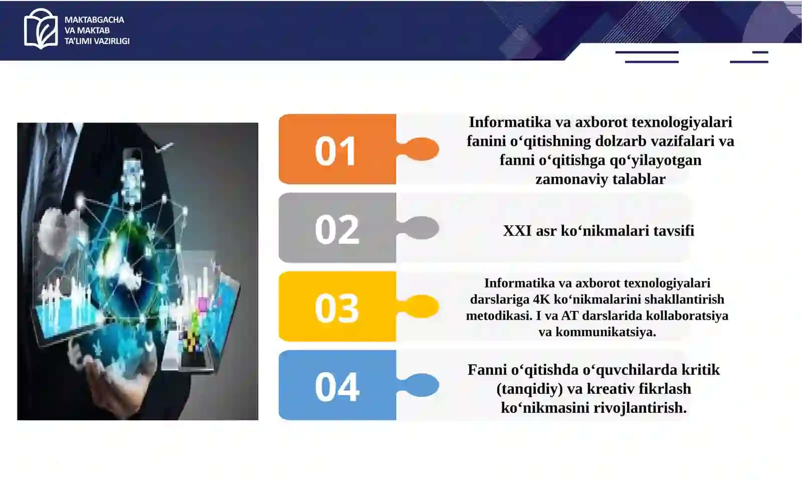 Informatika va axborot texnologiyalaridarslariga 4K koʻnikmalarini shakllantirish metodikasi. I va AT darslarida kollaboratsiya va kommunikatsiya 2