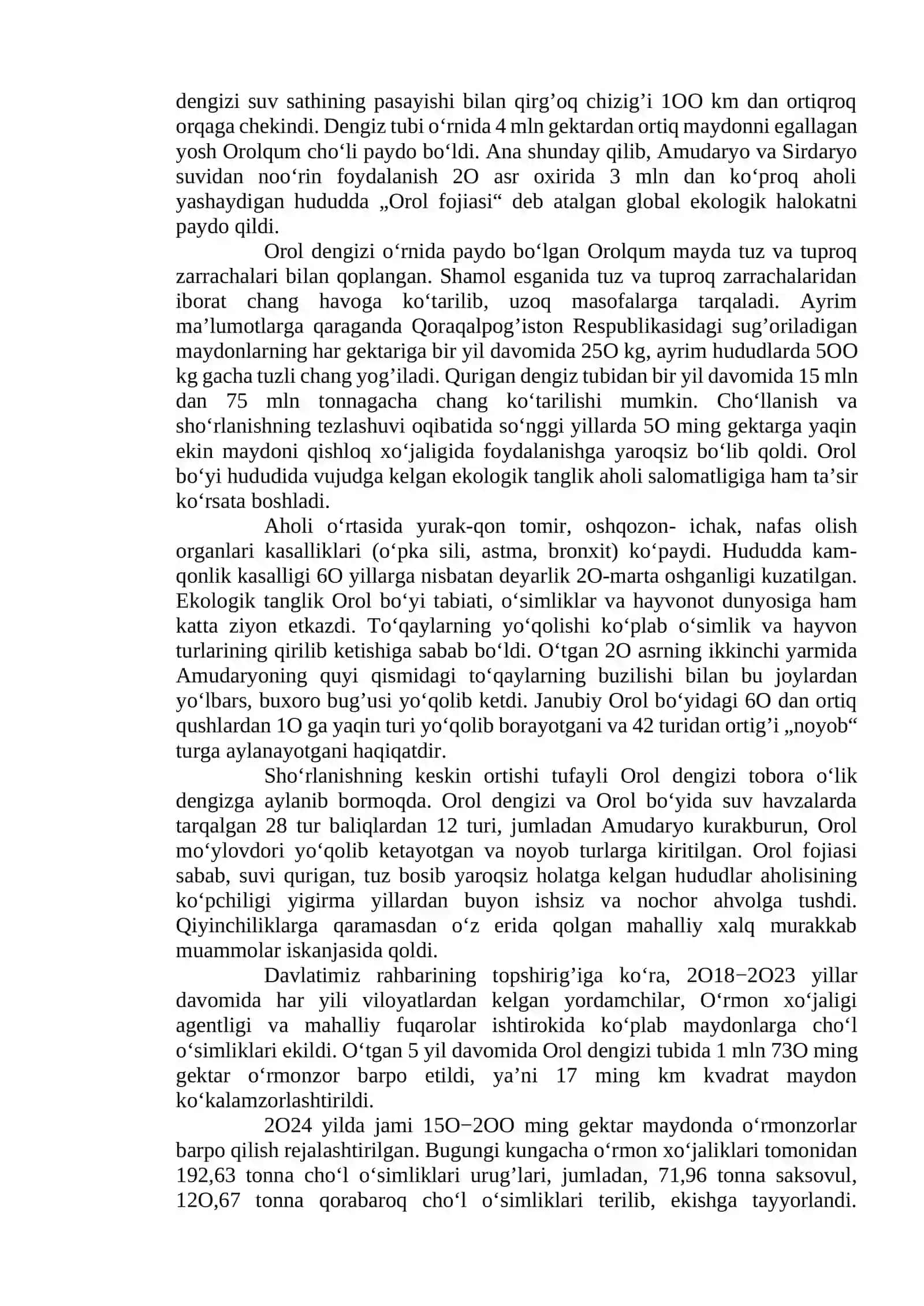 O'zbekistonda ekologik vaziyatning og’irlashishi va Orol fojiasi 2