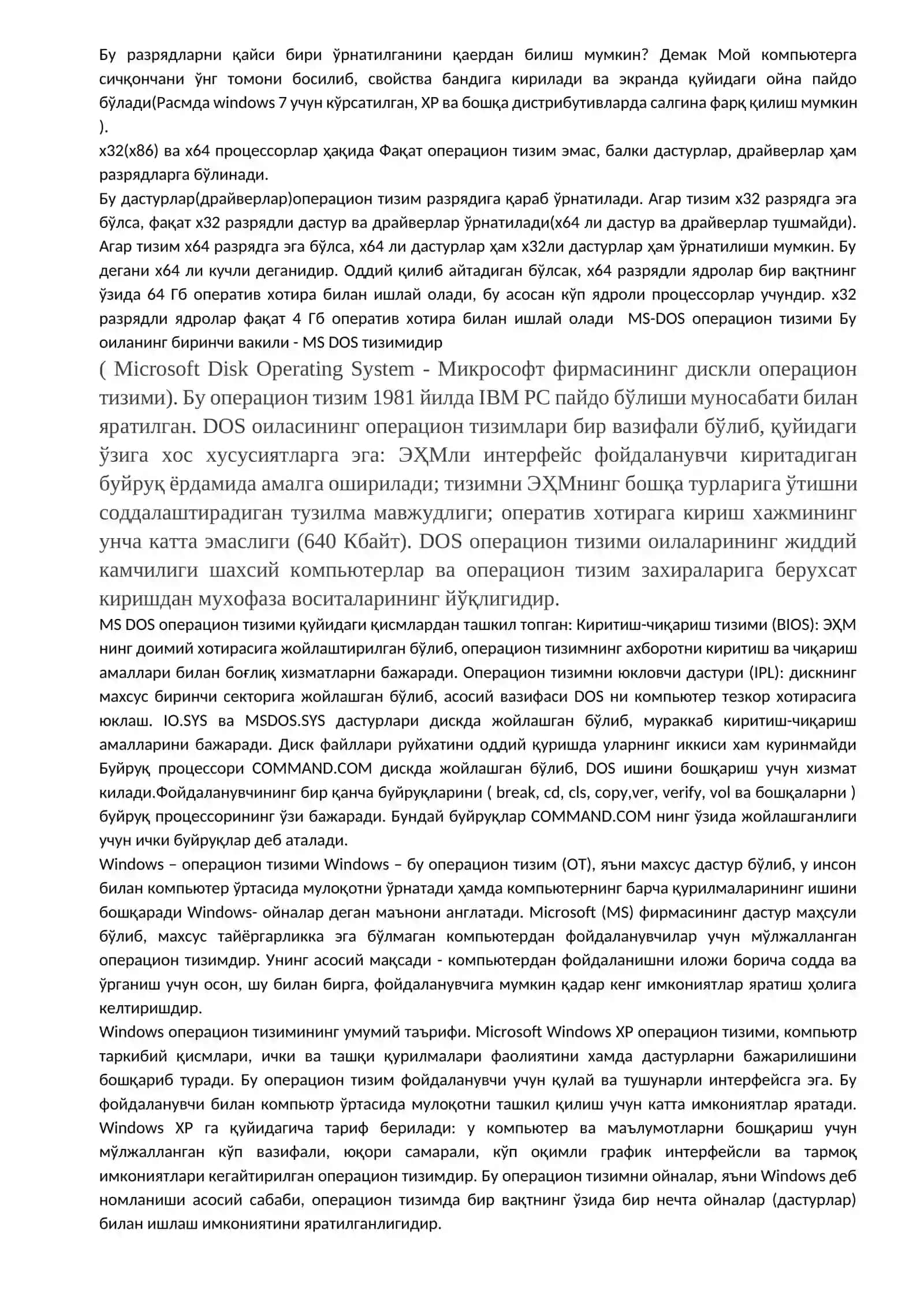 Операцион тизимларнинг турлари. Windows операцион тизимининг имкониятлари 2