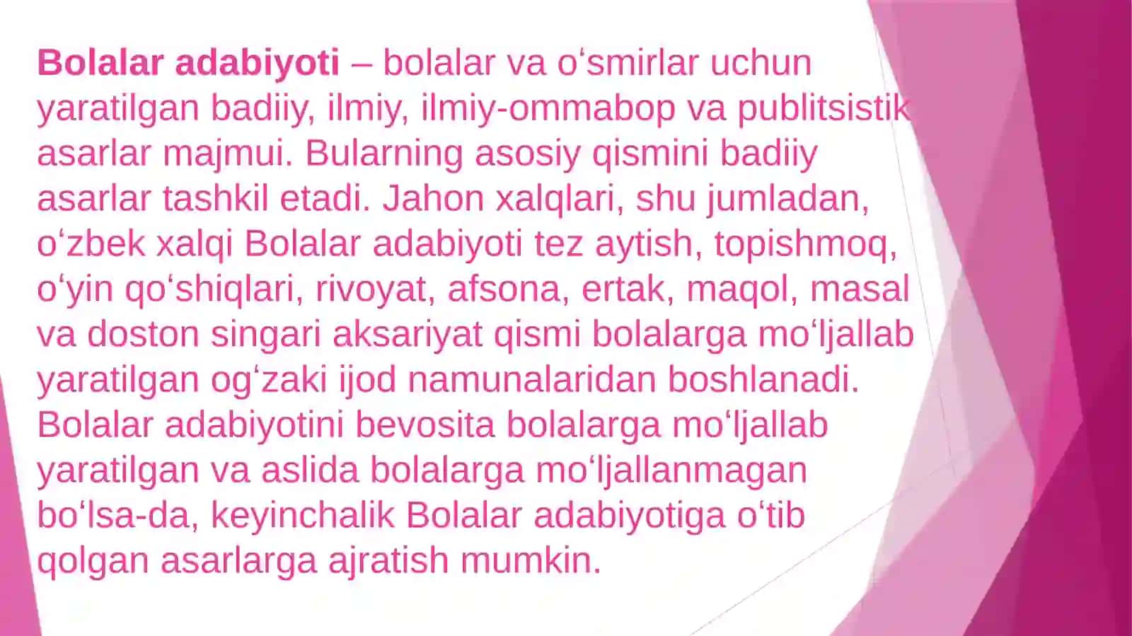 O’zbek bolalar adabiyotida avtobiografik va biografik qissalarning kompazitsiyasi va tili 2