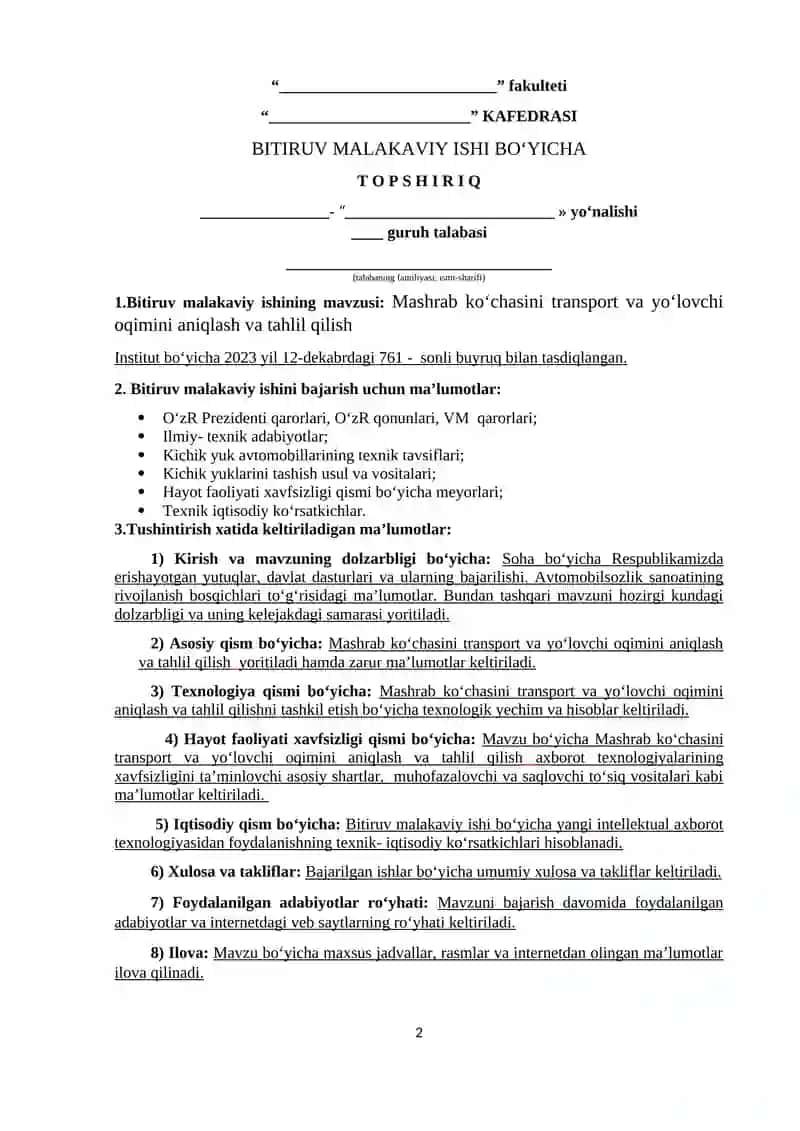 Mashrab ko‘chasini transport va yo‘lovchi oqimini aniqlash va tahlil qilish. 2