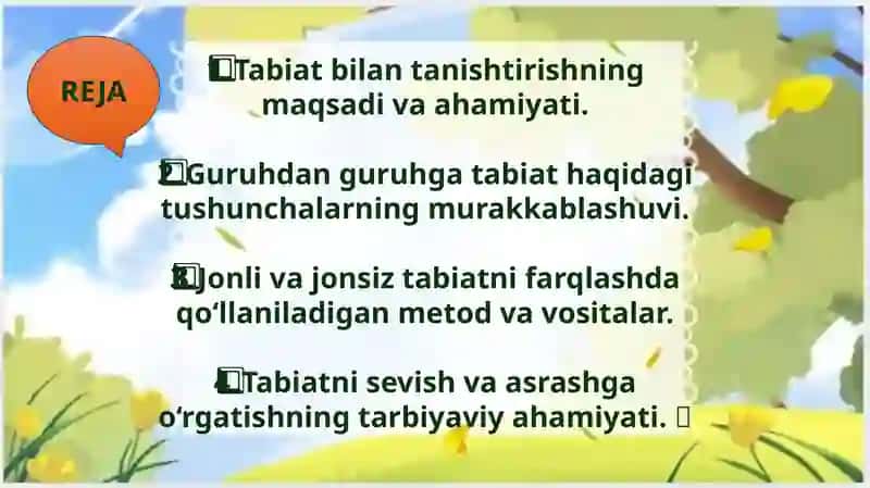 Tabiat bilan tanishtirishda guruhdan guruhga murakkablashuv jarayoni 2
