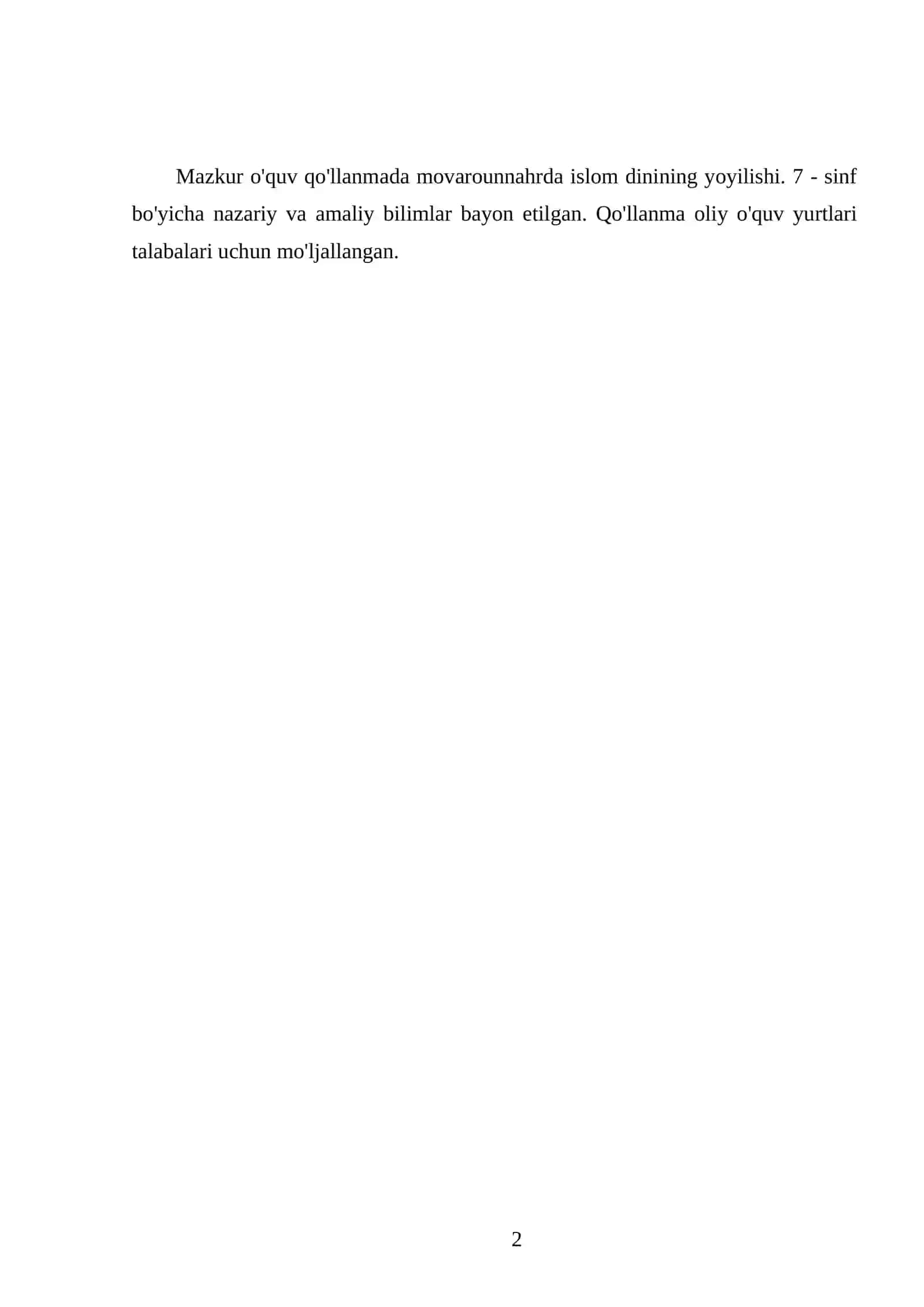 MOVAROUNNAHRDA ISLOM DININING YOYILISHI. 7 - SINF 2