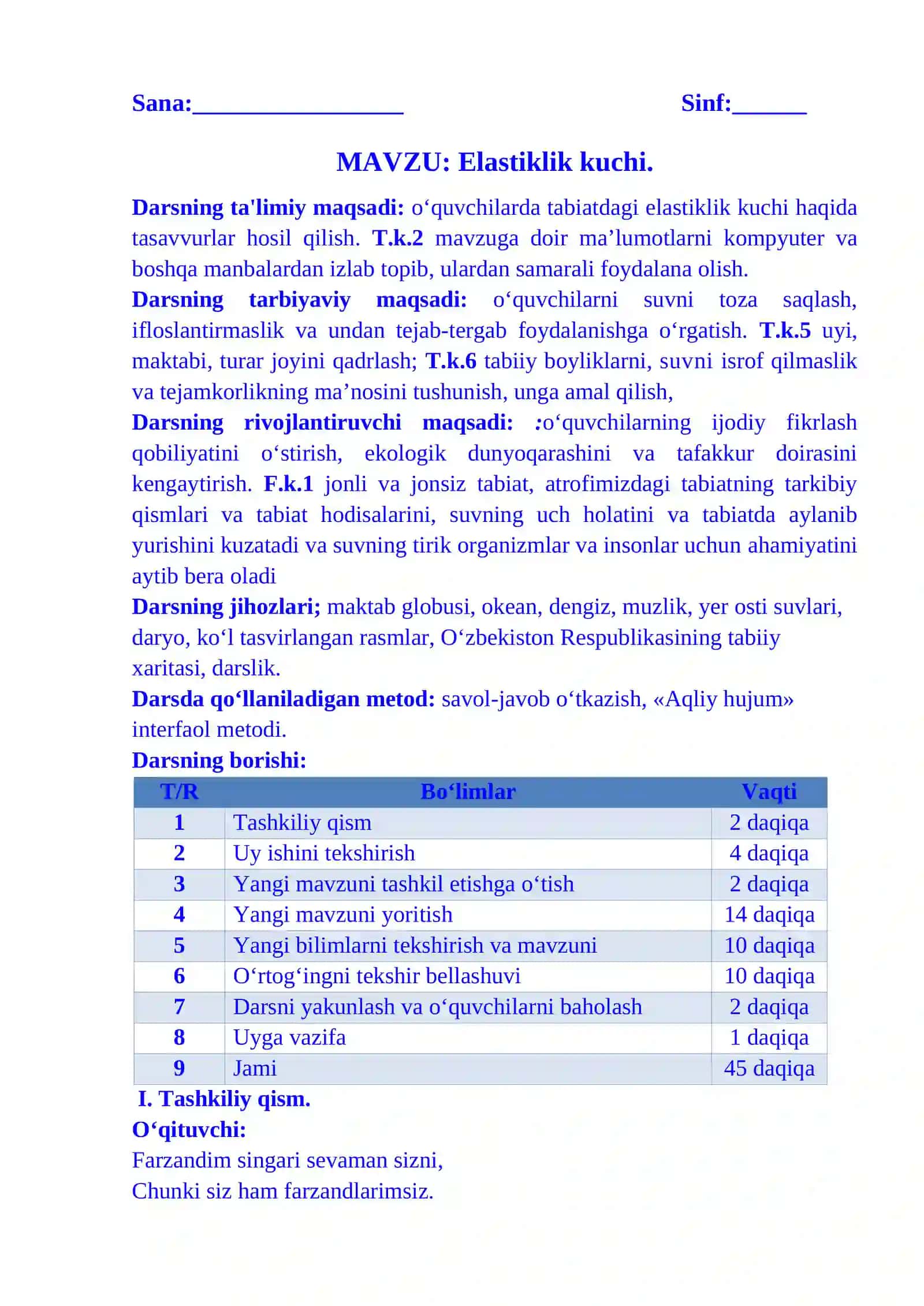 4-sinf tabiiy fandan Elastiklik kuchi 4-chorak dars ishlanmasi 2