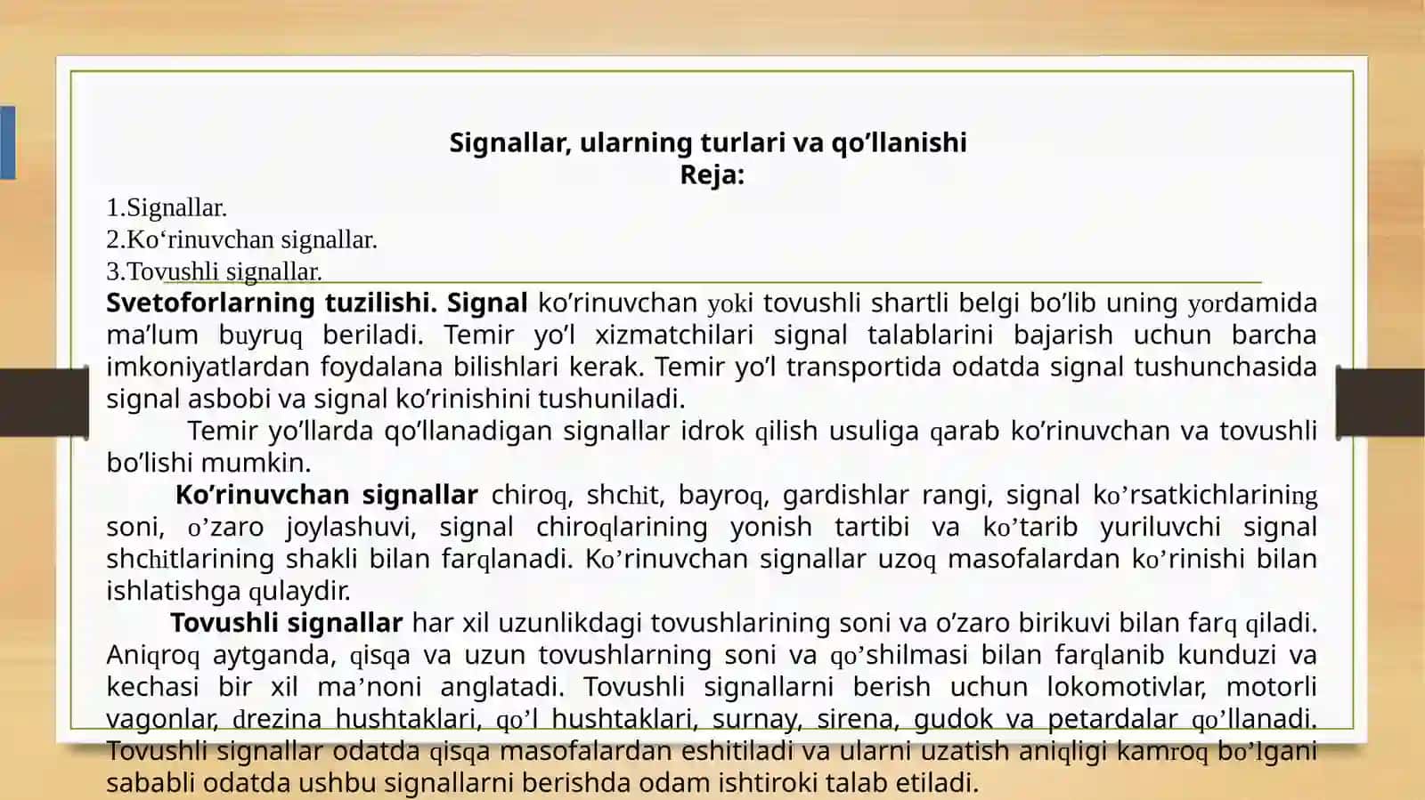 Signallar, ularning turlari va qo’llanilishi 2