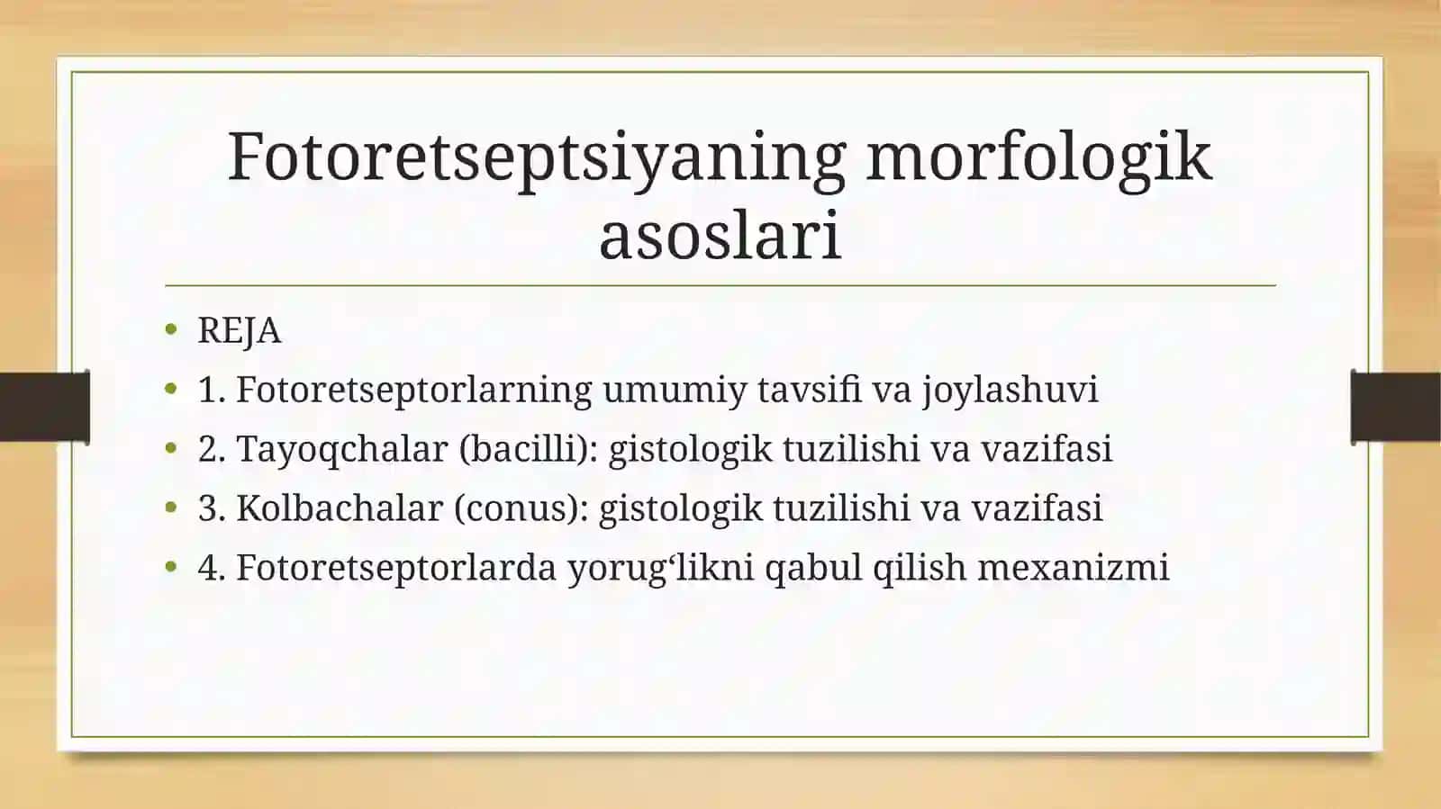 Fotoretseptorlarning morfologik asoslari 2