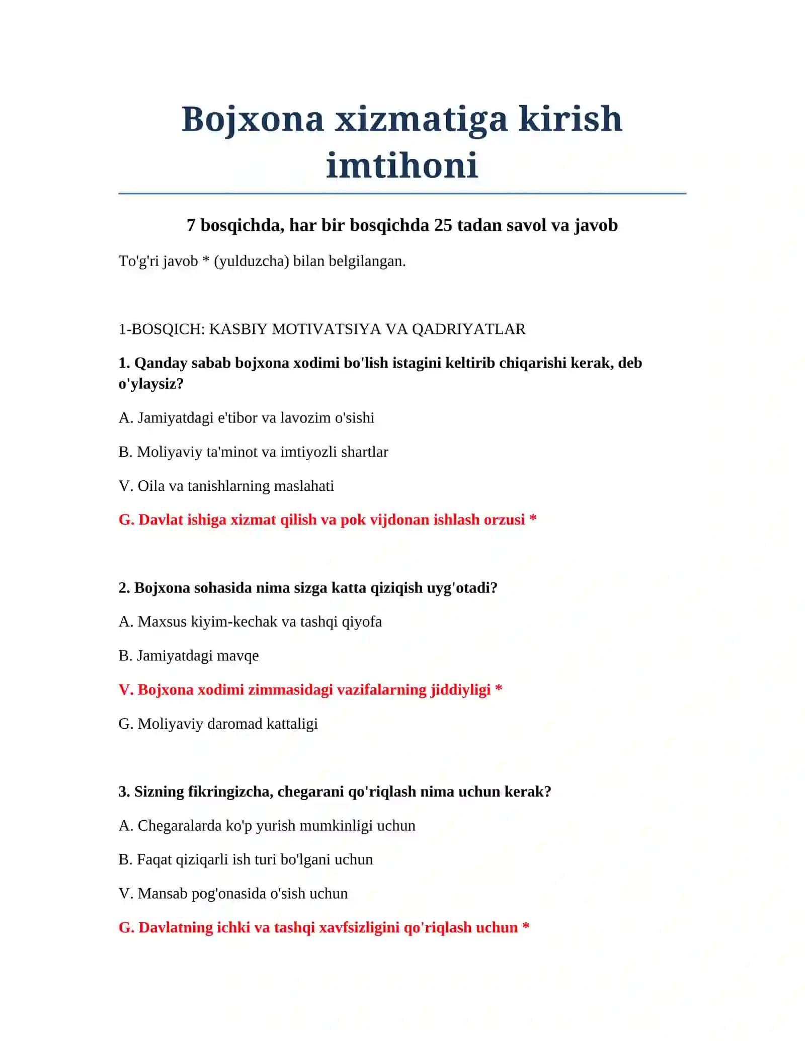 Bojxona xizmatiga kirish imtihoni 2