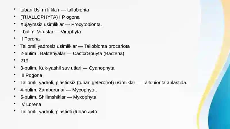 Tuban o`simliklar faniga kirish 2