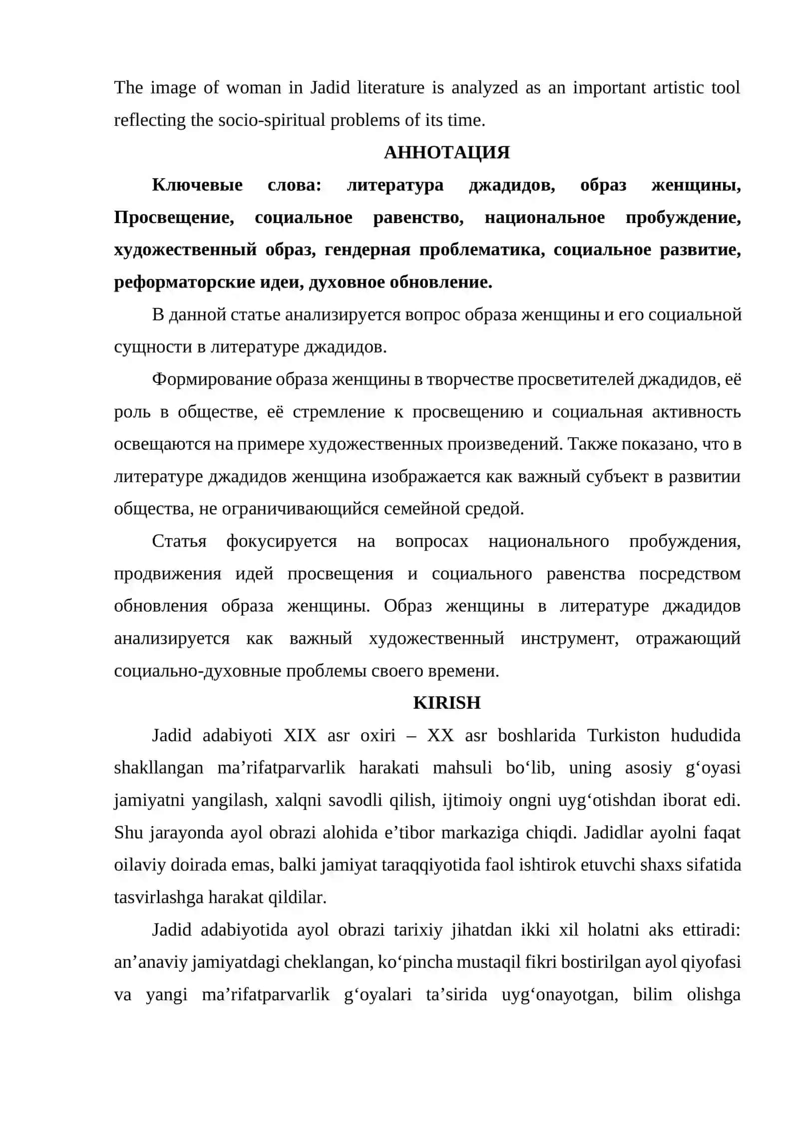 JADID ADABIYOTIDA AYOL OBRAZI VA UNING IJTIMOIY MOHIYATI. 2