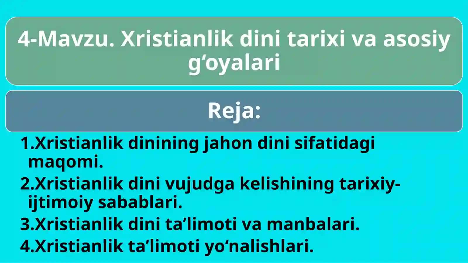 Dastlabki asrlar(1–4-asrlar) 2