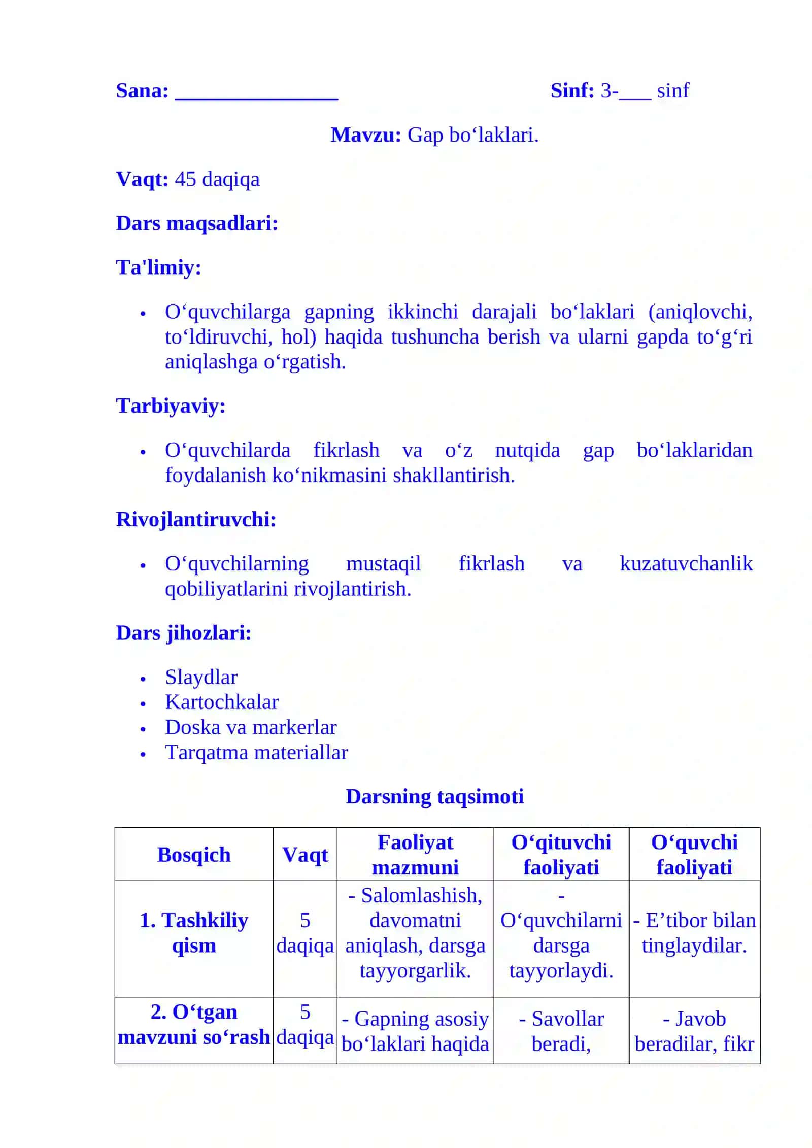 3-sinf Ona tili fanidan Gapning ikkinchi darajali bo'laklari mavzusida dars ishlanmasi 2