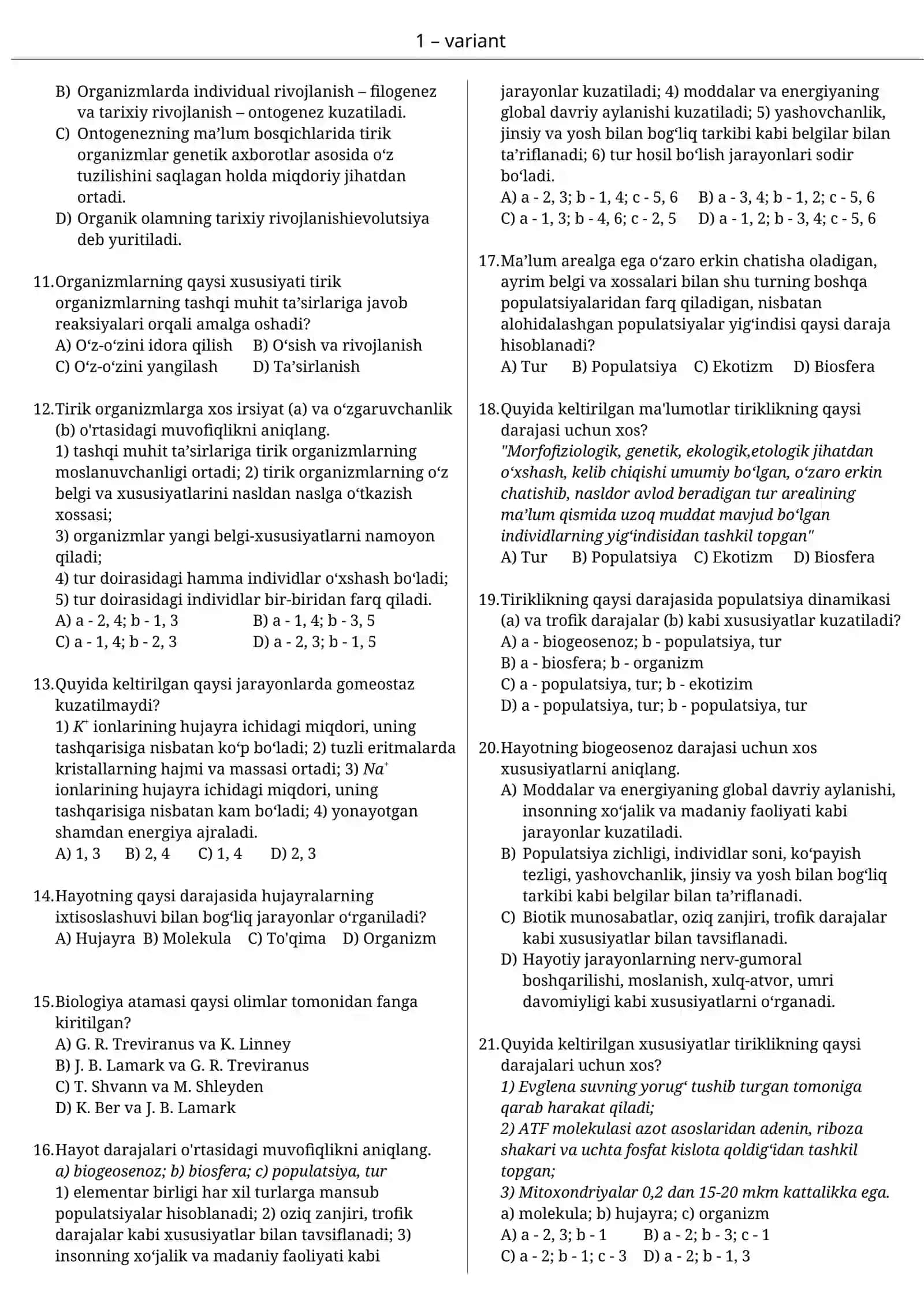 10-sinf biologiya test 1-variant 2