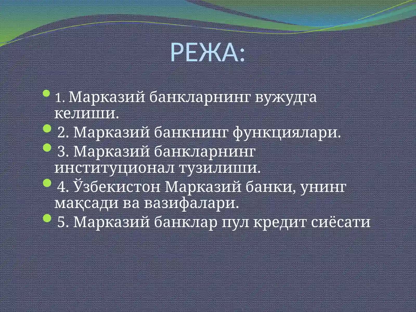 MARKAZIY BANK VA UNING FUNKSIYALARI 2