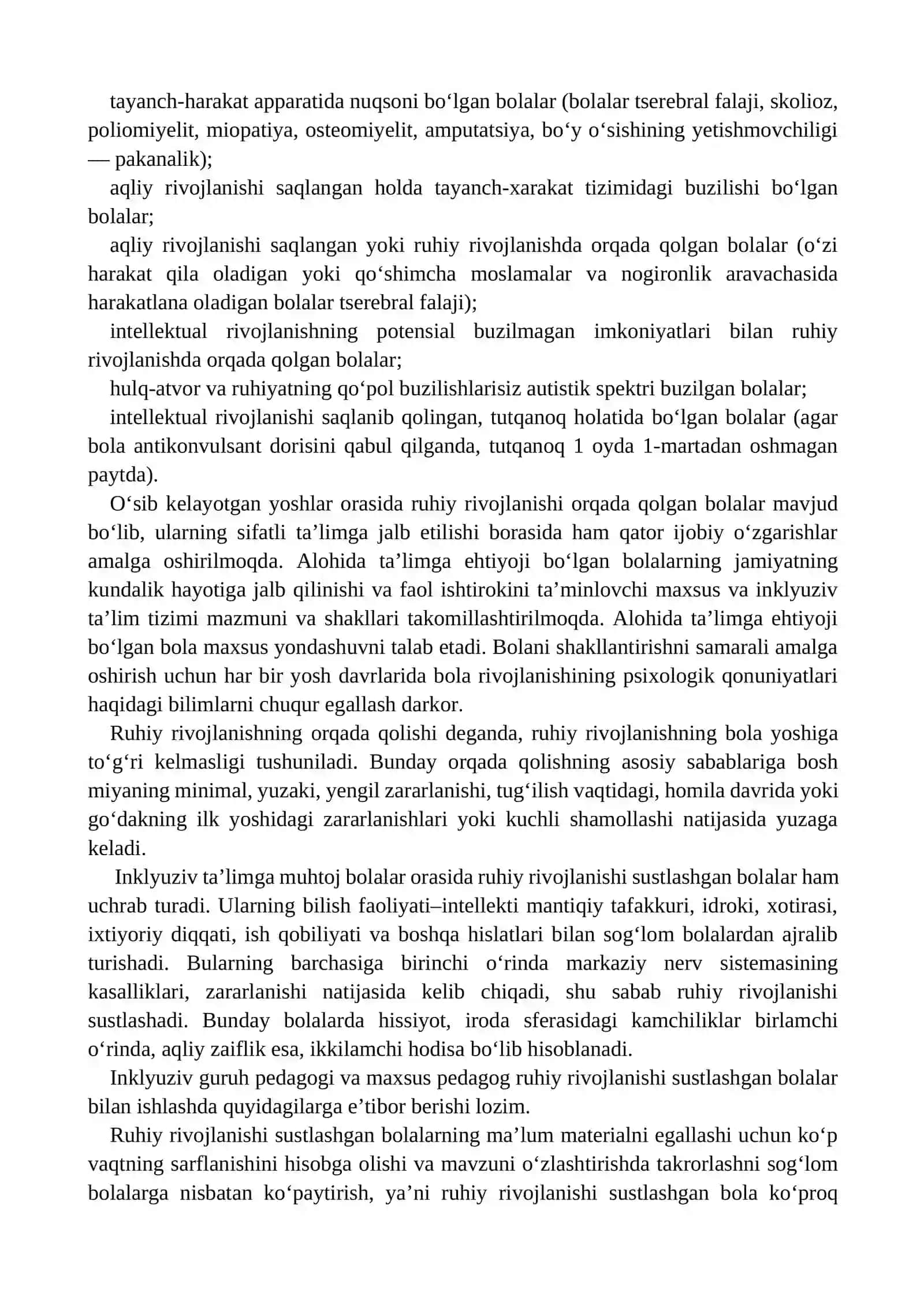 Ruhiy rivojlanishda orqada qolgan bolalarga inklyuzif ta’limni tashkil etish 2