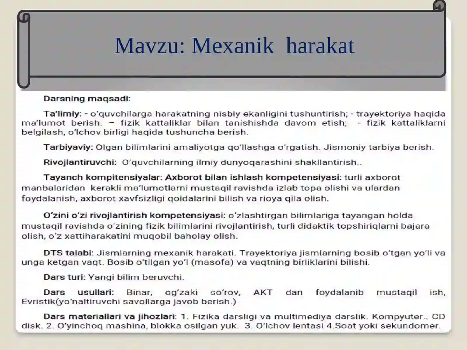 7-sinf Fizika fanidan dars ishlanma. Mexanik harakat 2