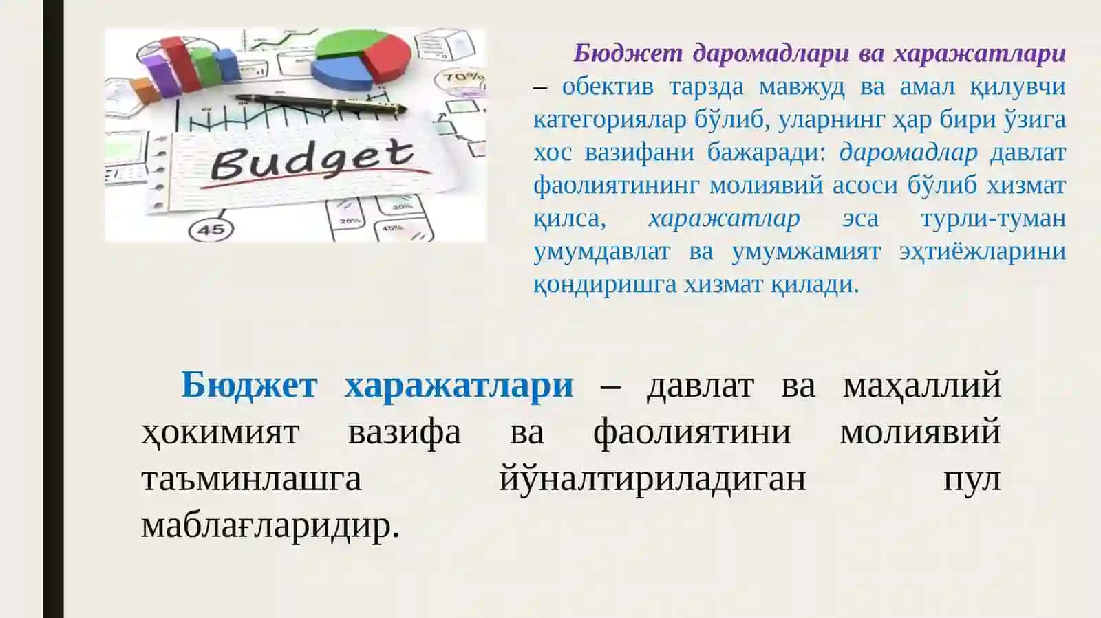 Давлат бюджети ва давлат мақсадли жамғармалари бюджети харажатлари ижроси ҳисоби 2