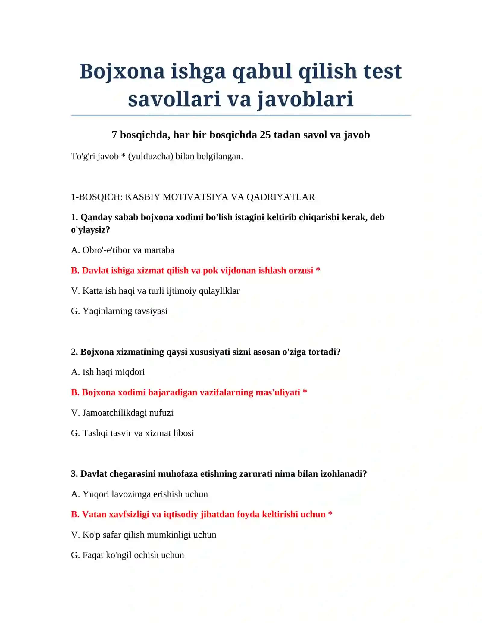 Bojxona ishga qabul qilish test savollari va javoblari 2