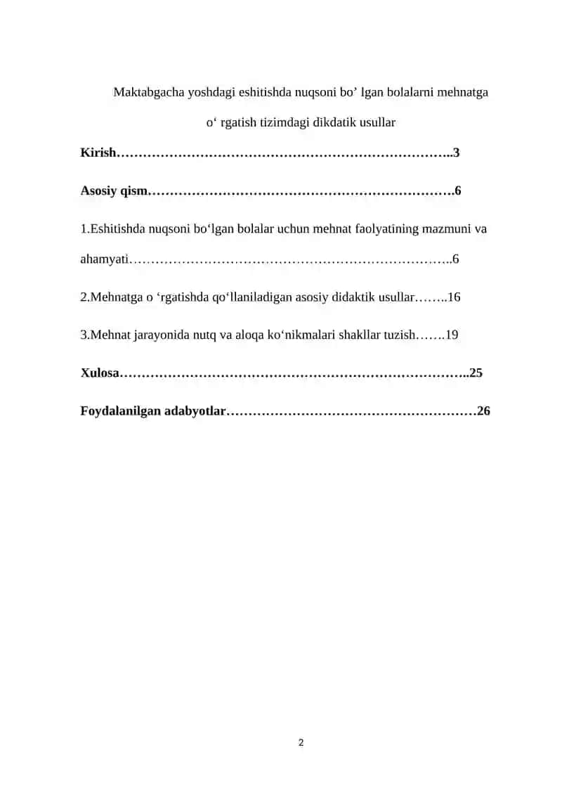 Maktabgacha yoshdagi eshitishda nuqsoni bo’ lgan bolalarni mehnatga o‘ rgatish tizimdagi dikdatik usullar 2