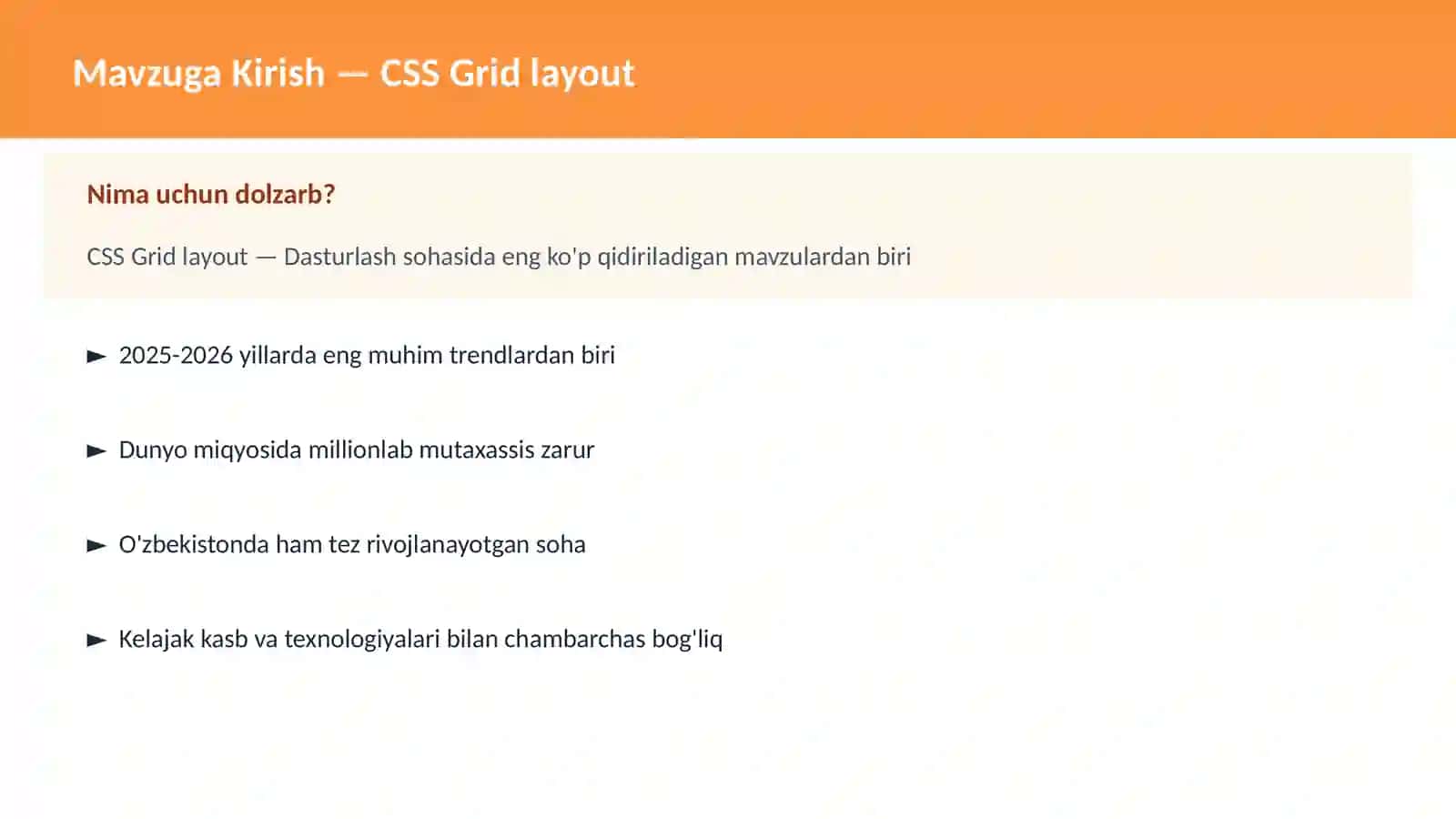 CSS Grid layout 2